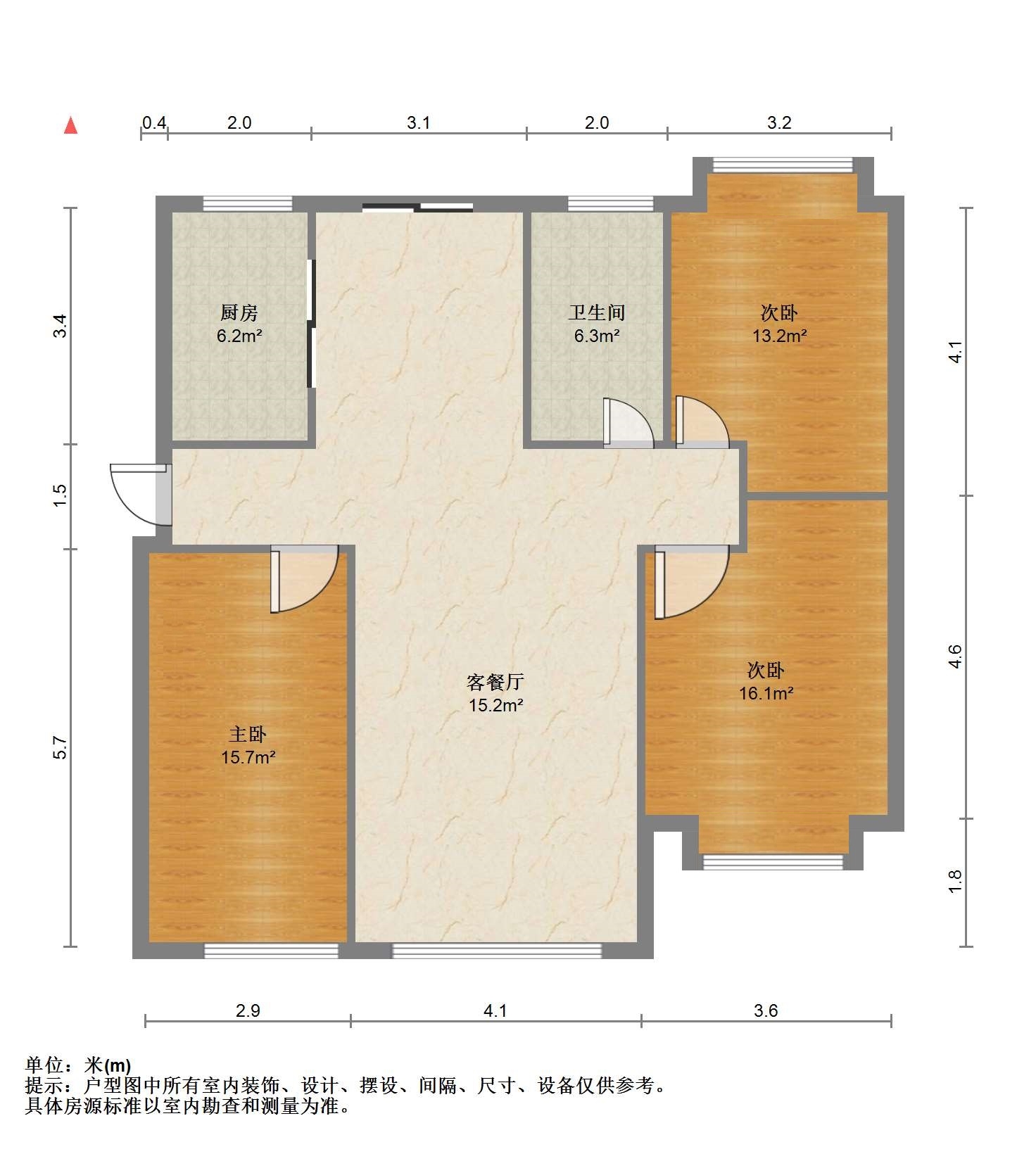 中南世纪花城一期 3室2厅2卫 135.48m&sup2;