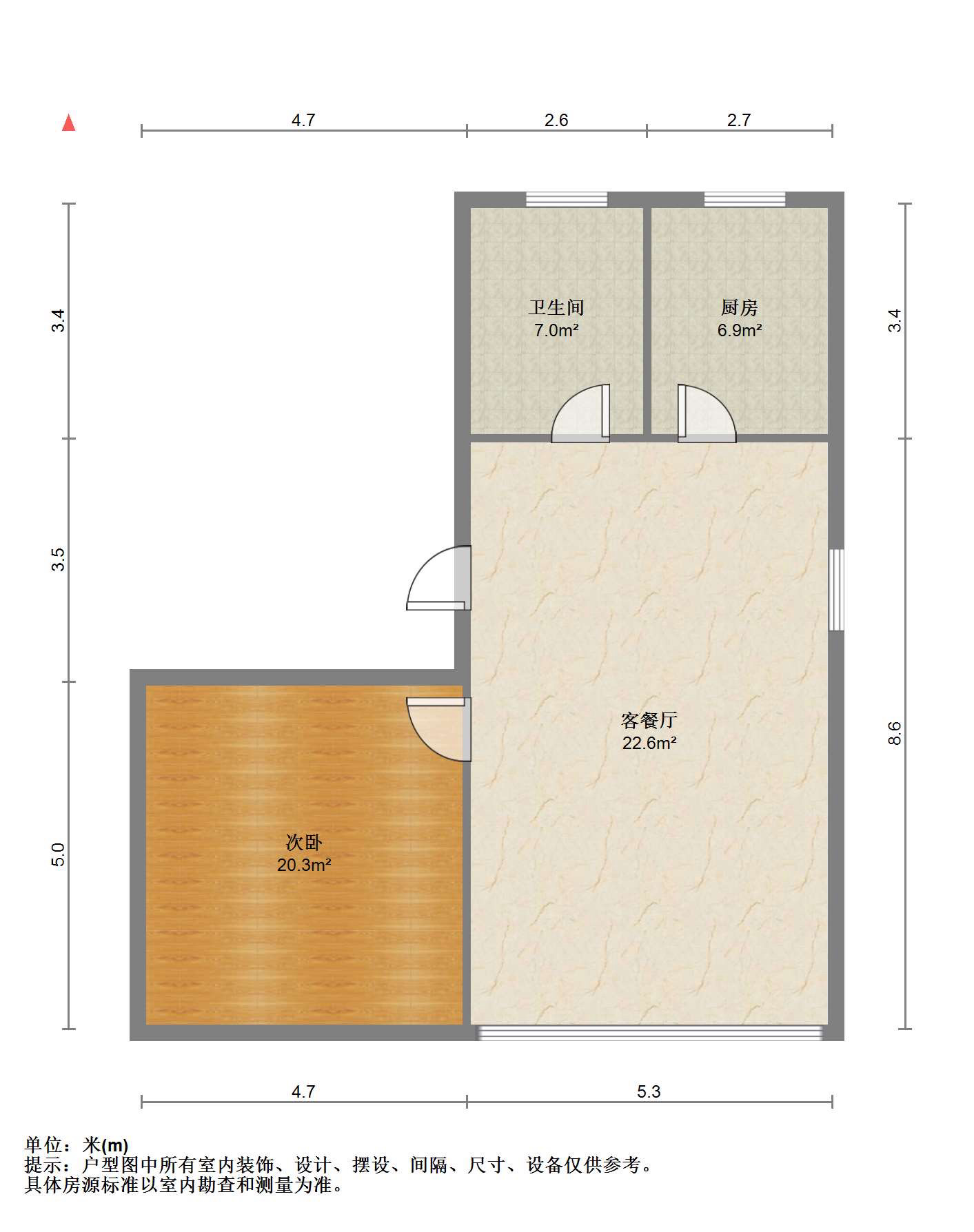 易家桥新村 1室2厅1卫 60m&sup2;
