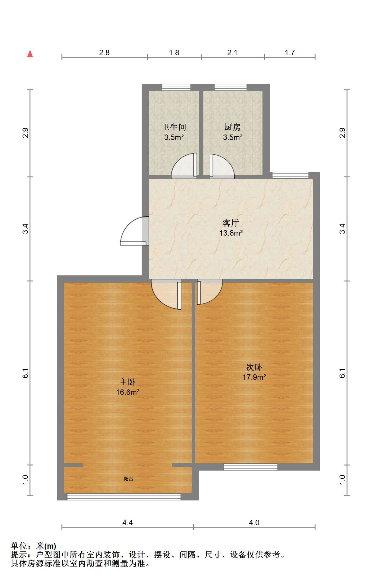 学田苑 2室1厅1卫 67m&sup2;