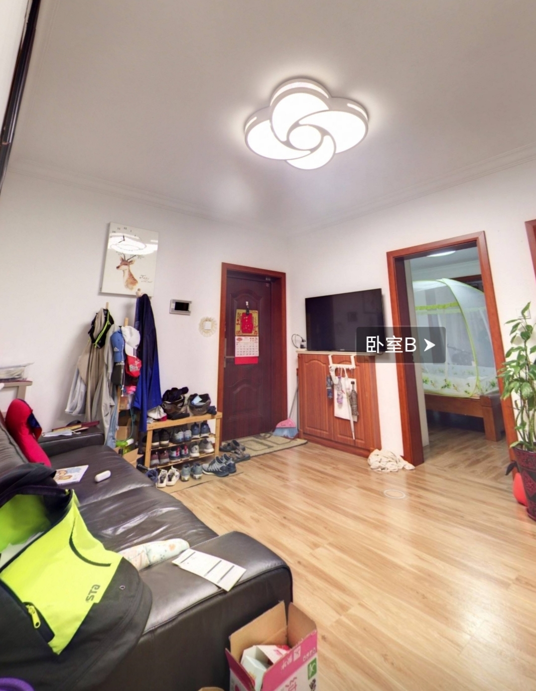 天龙逸园 2室2厅1卫 85.36m&sup2;