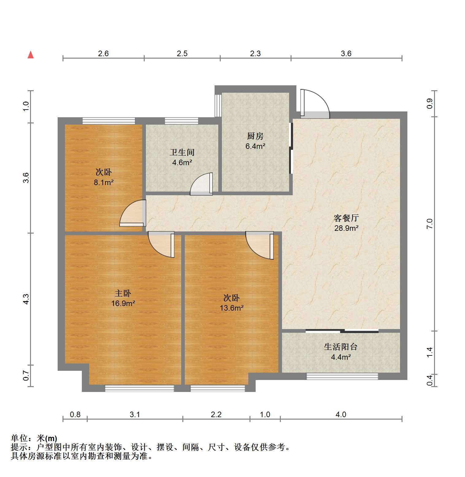 雨润星雨华府北区 3室2厅1卫 99.5m&sup2;
