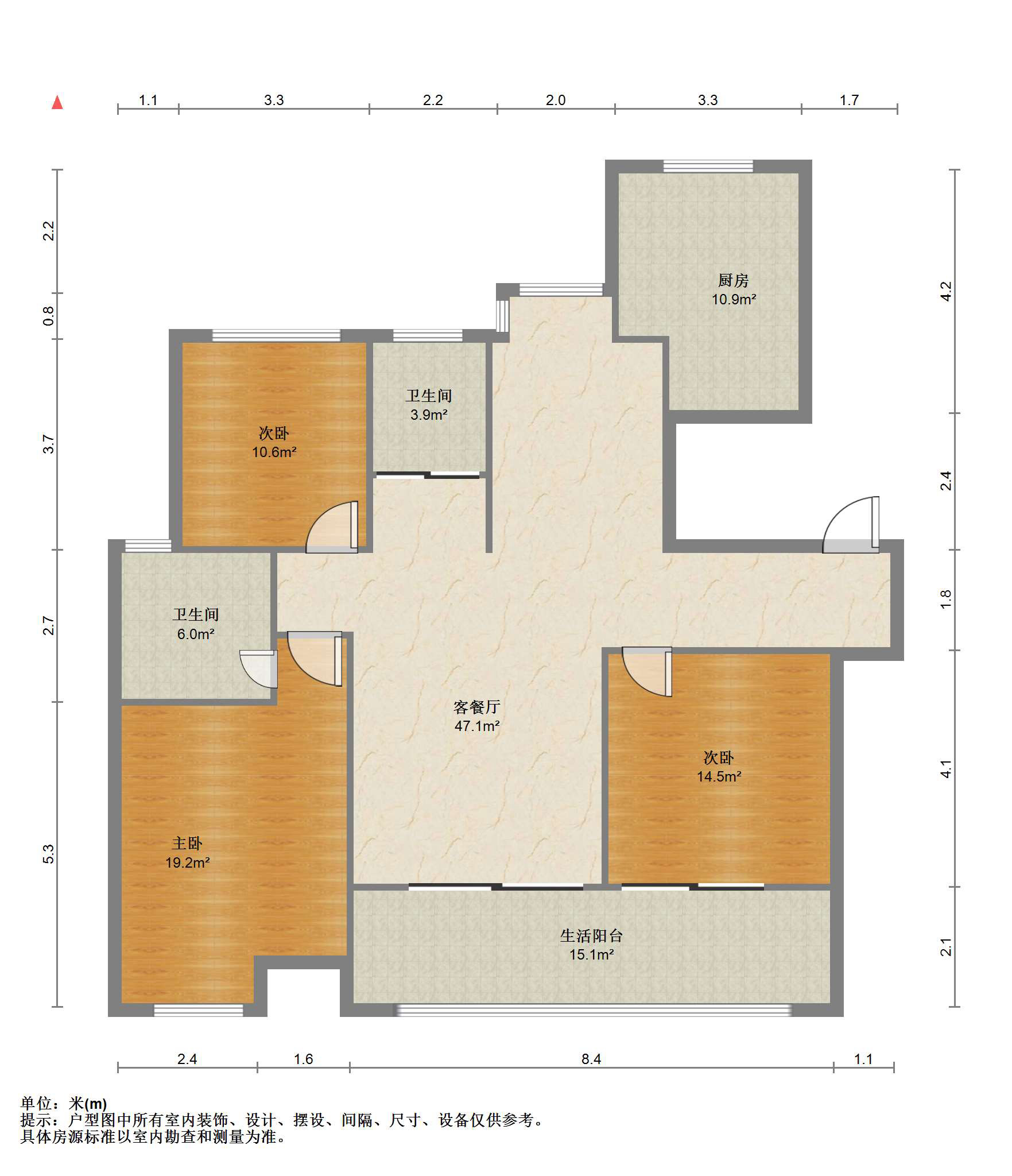 远创樾府 3室2厅2卫 117m&sup2;