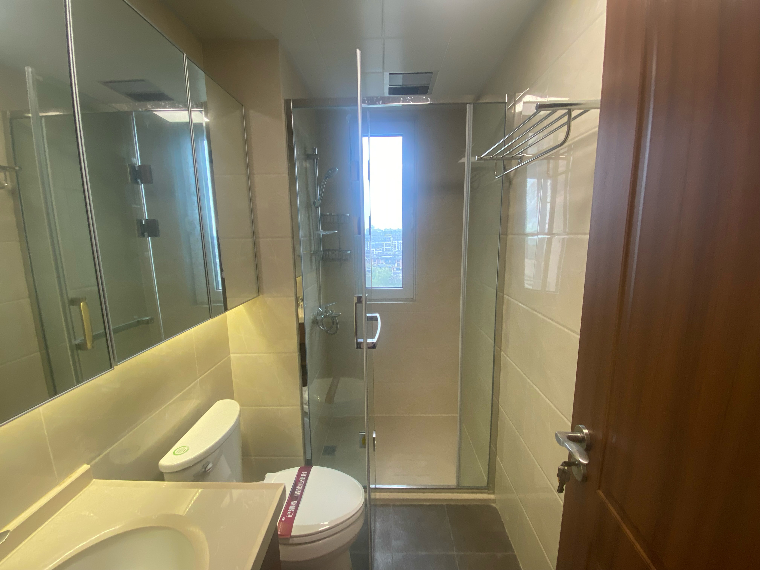 中海碧林湾 3室2厅2卫 140.58m&sup2;