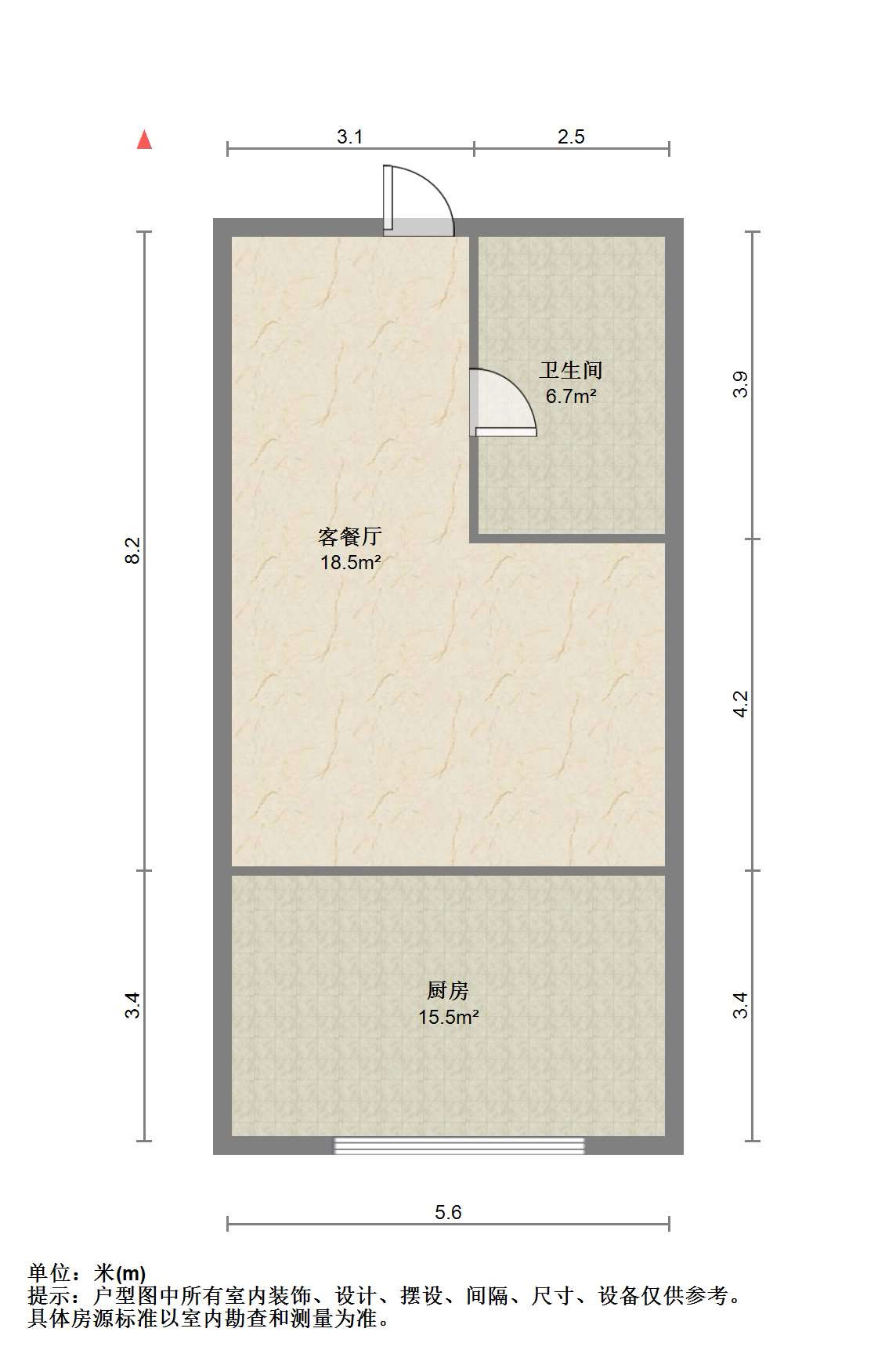 唐人公寓 3室2厅1卫 120m&sup2;