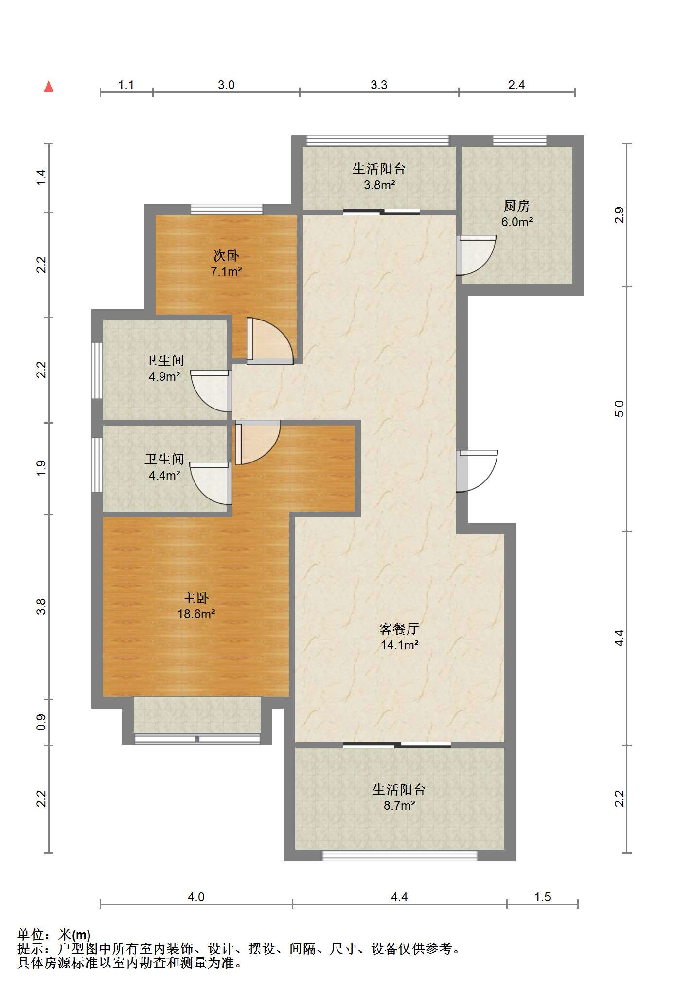 南通1912 2室2厅1卫 120m&sup2;
