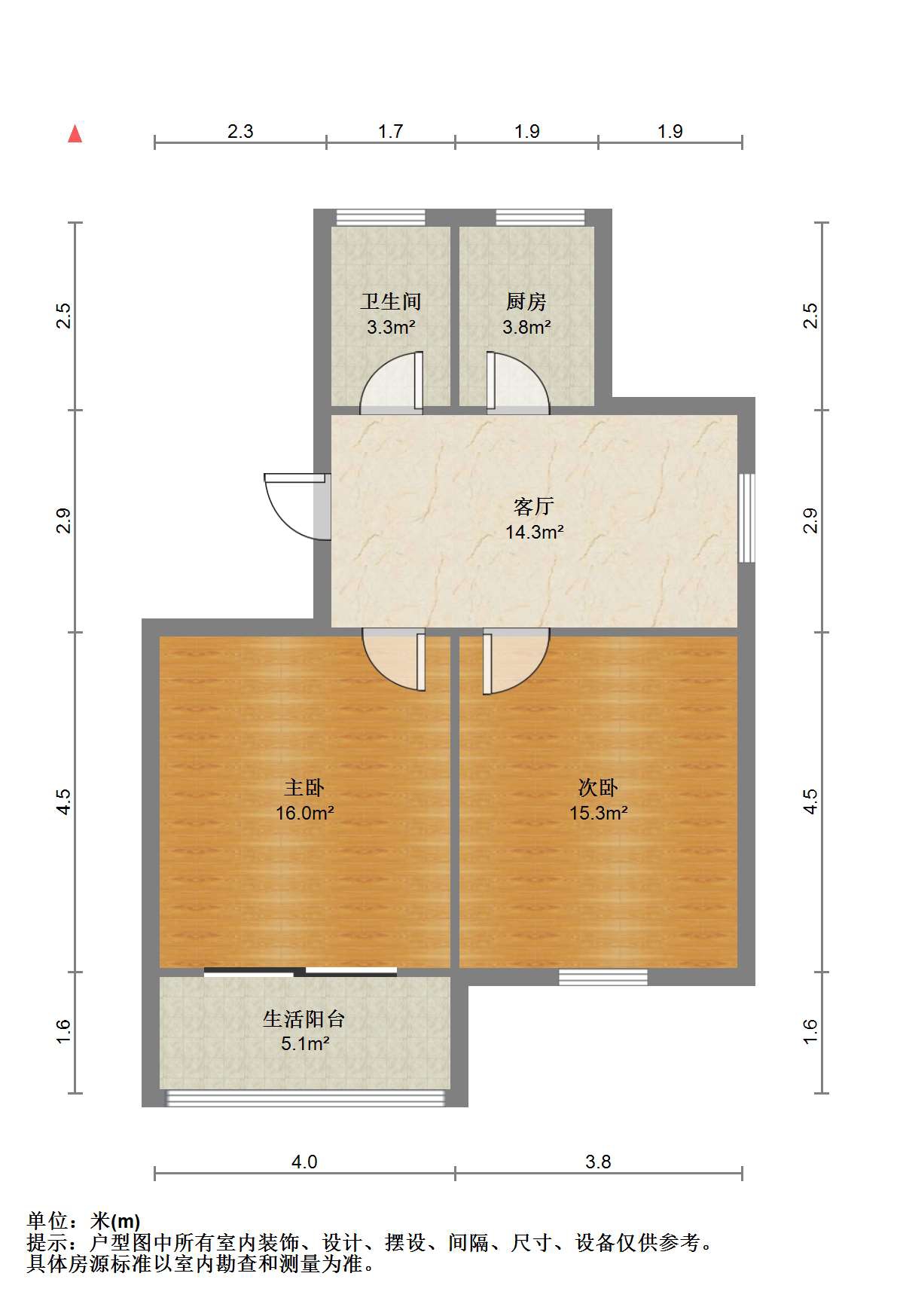 人民中路92号 2室1厅1卫 80m&sup2;