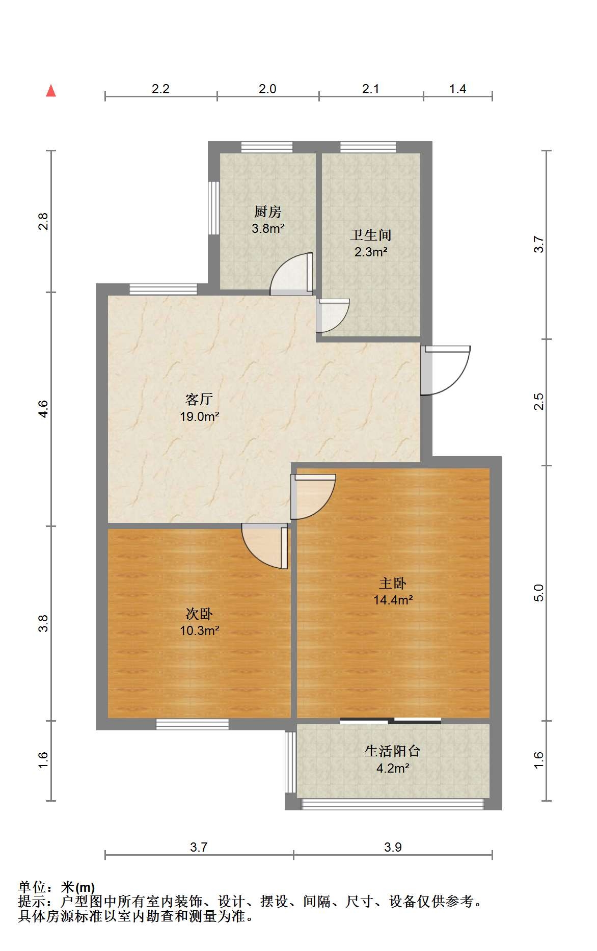 学田苑 2室1厅1卫 72m&sup2;
