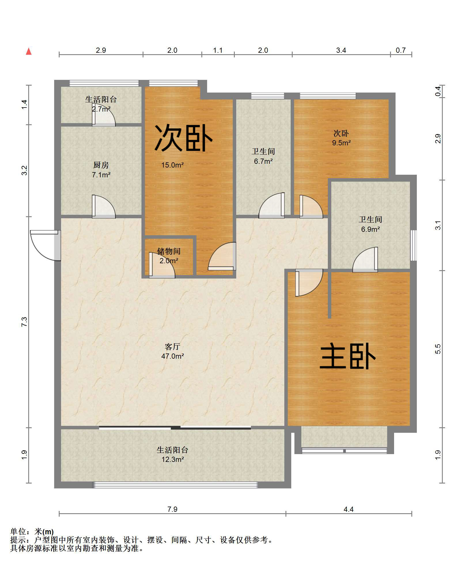 绿城蘭园 3室2厅2卫 156m&sup2;