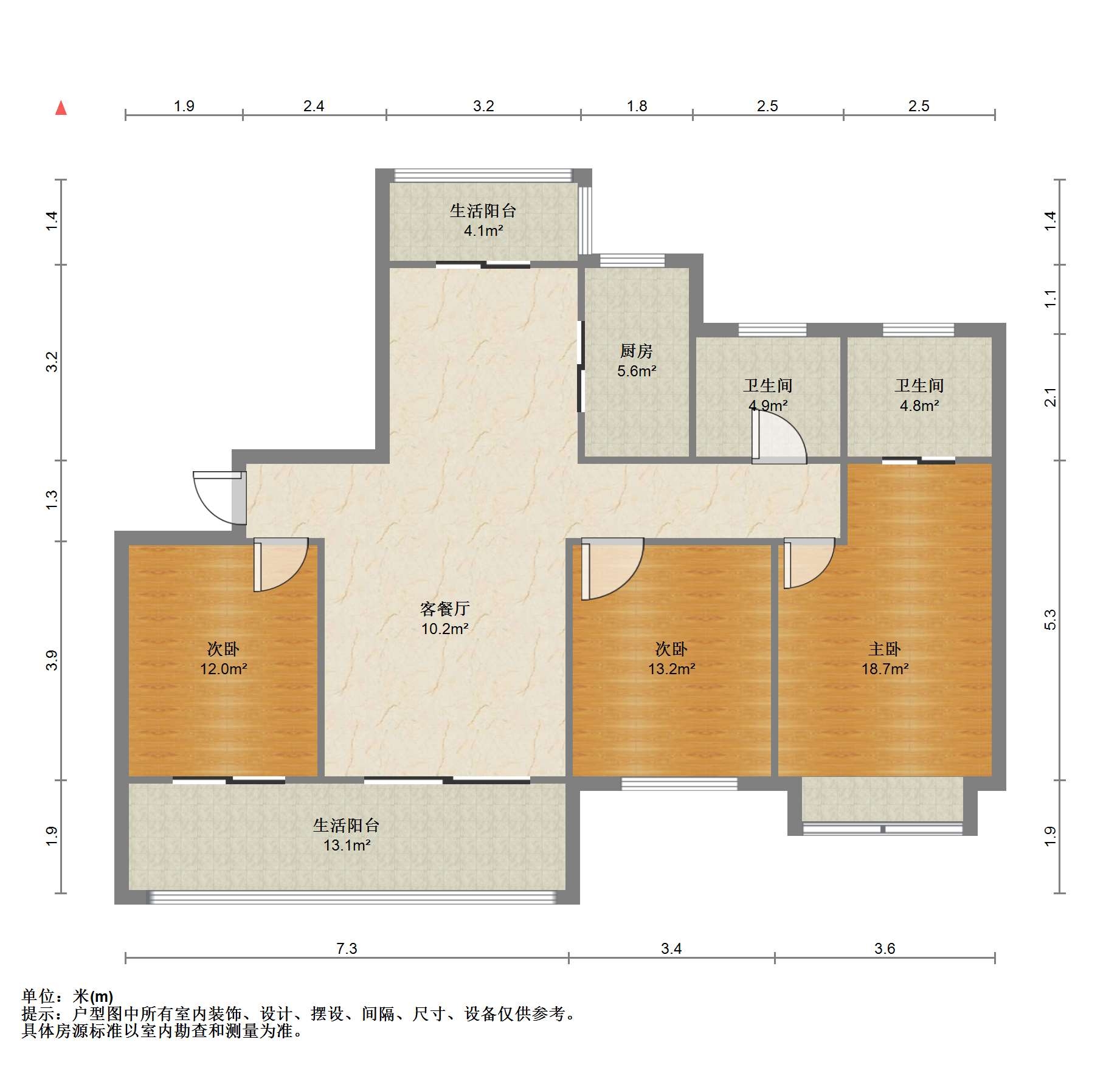 国城璟府 3室2厅2卫 143m&sup2;