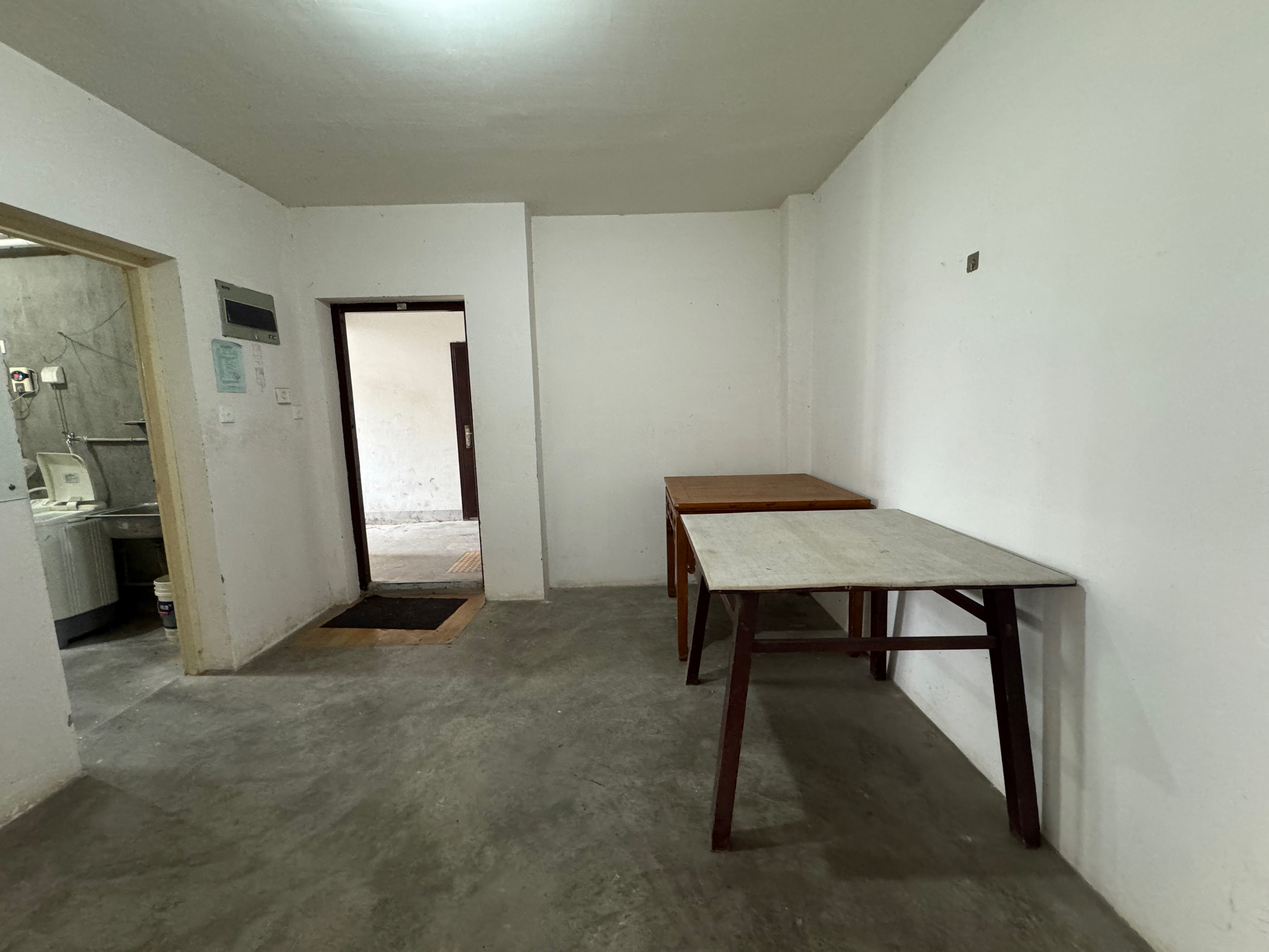 幸福新城 2室2厅1卫 109m&sup2;