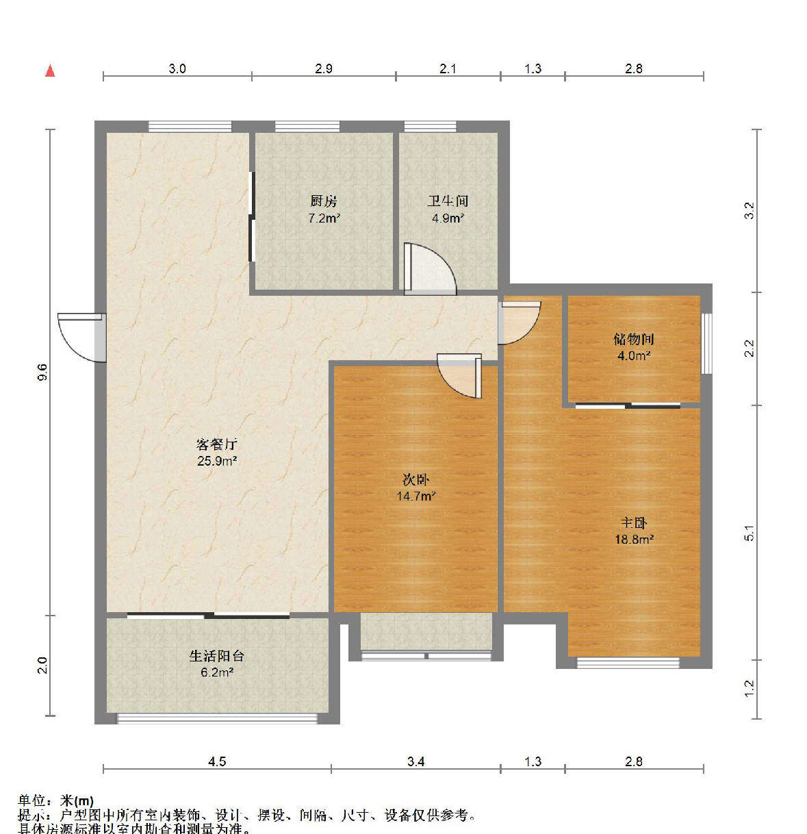 万达华府 2室2厅1卫 108.59m&sup2;