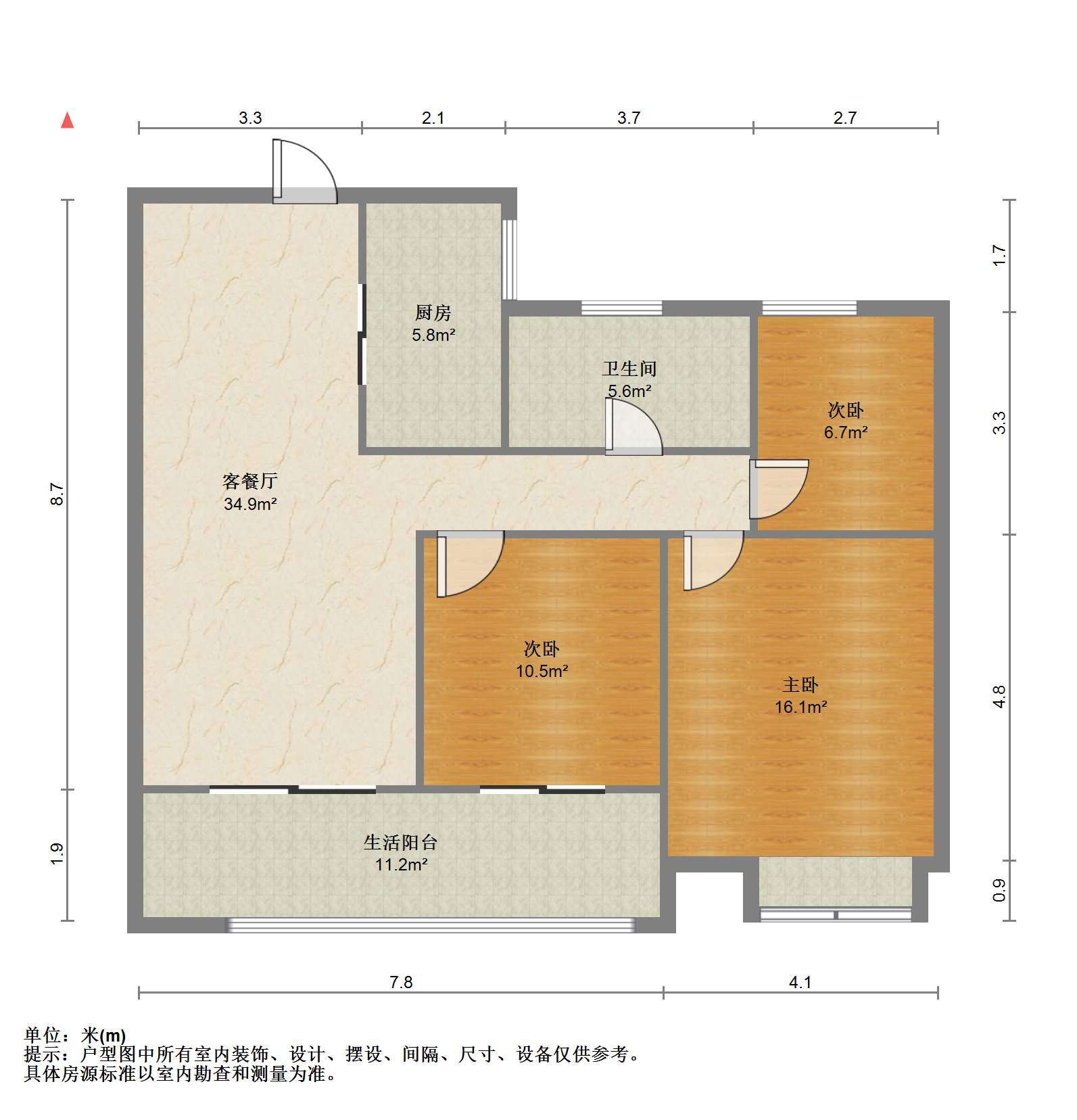 皇家花园北区 3室2厅1卫 108.84m&sup2;
