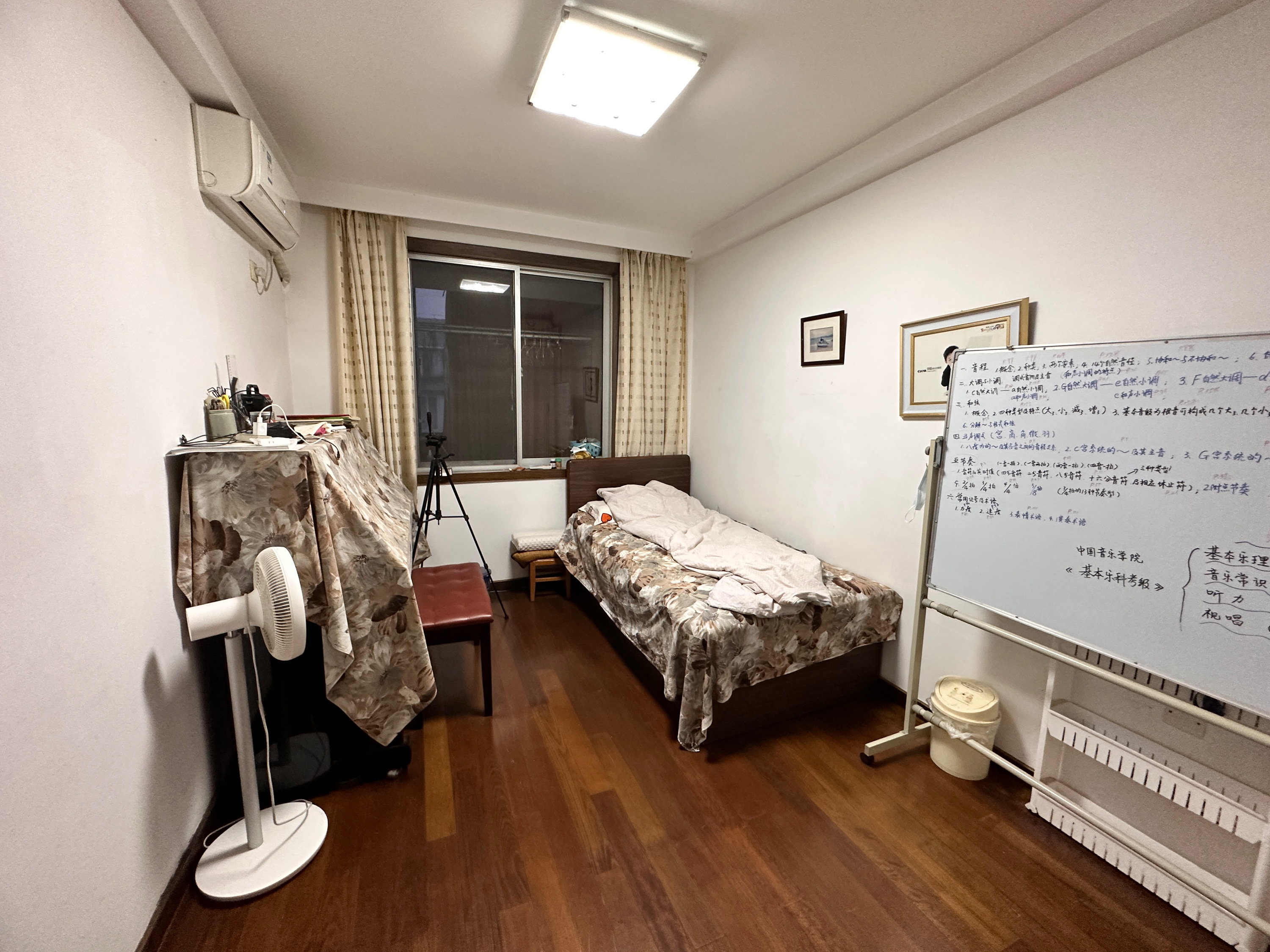 银花苑 6室2厅1卫 111.01m&sup2;