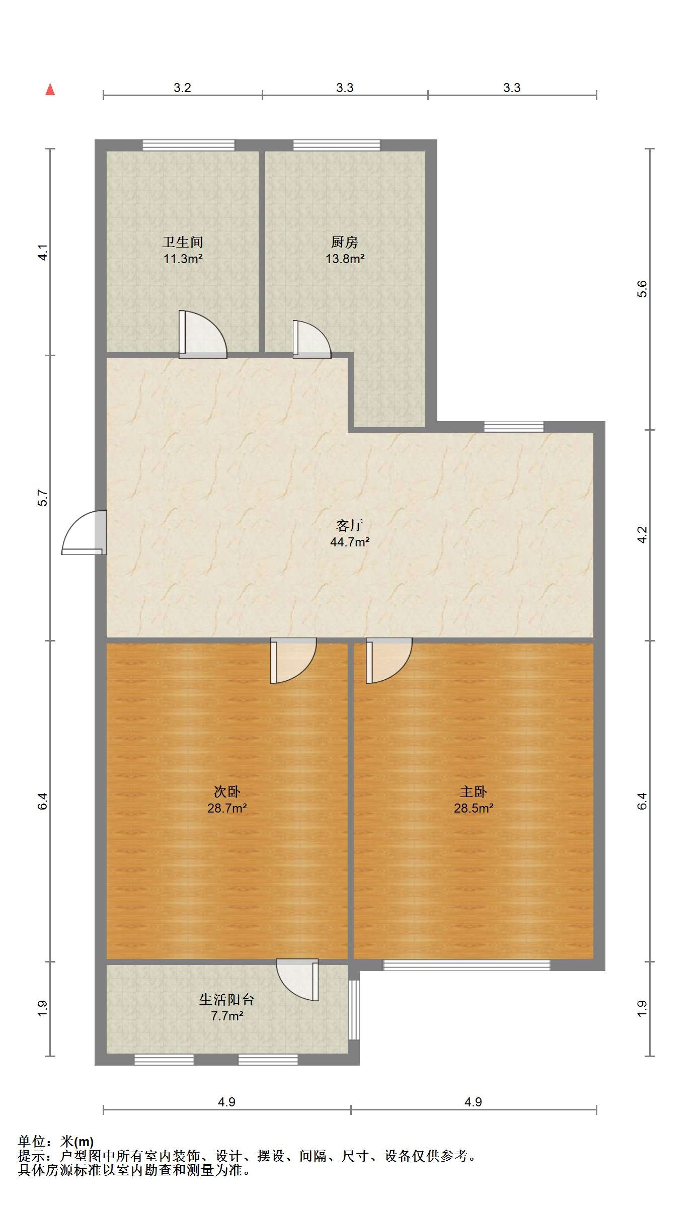 虹桥北村(崇川区) 2室1厅1卫 70.39m&sup2;