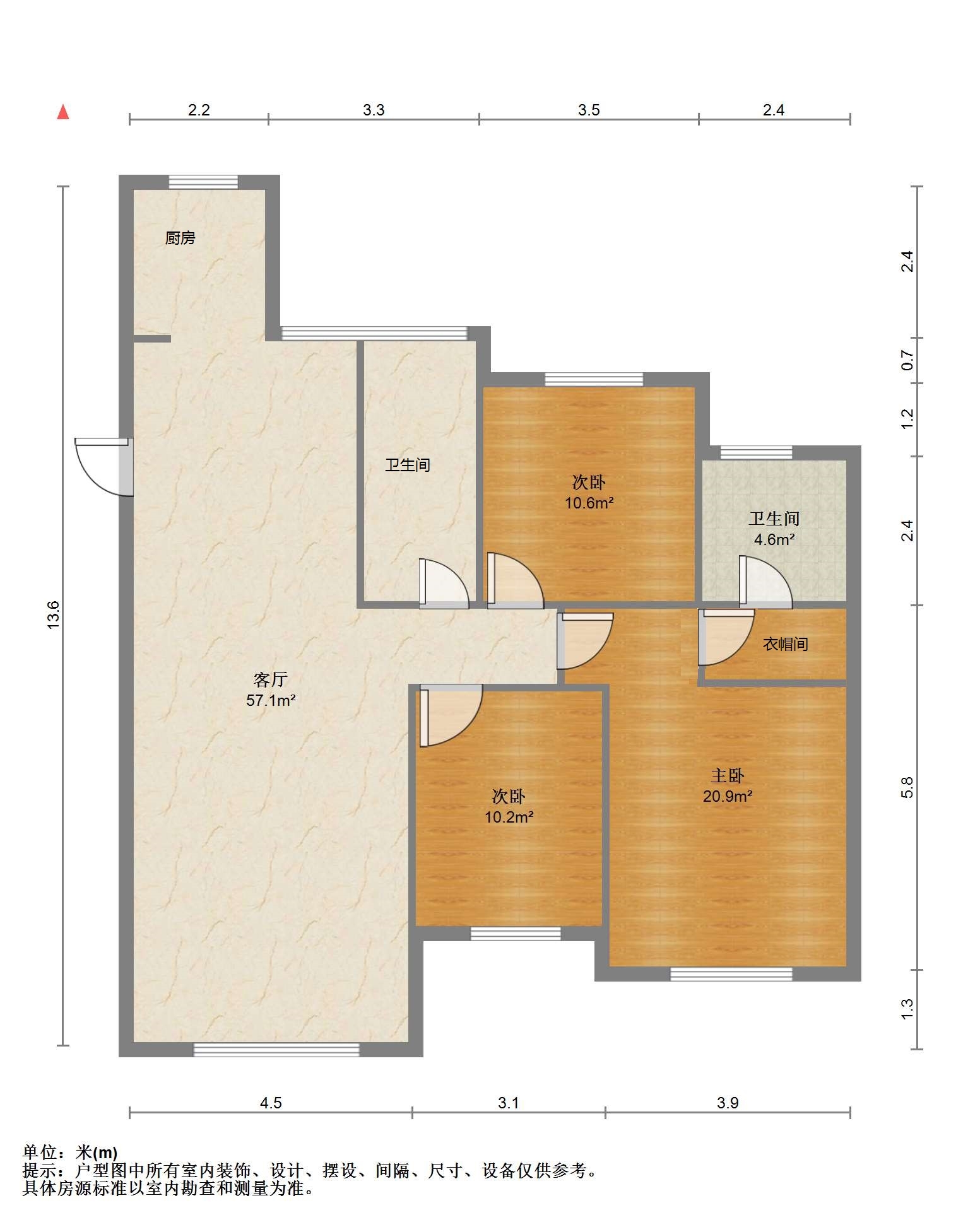 中南世纪花城一期 3室2厅2卫 128m&sup2;