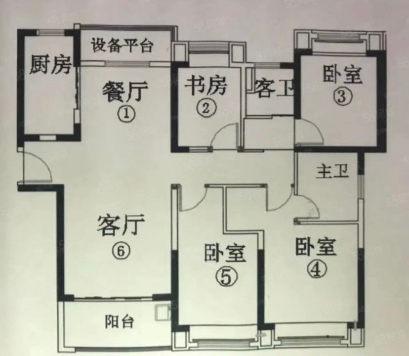 星海花园 2室2厅1卫 90m&sup2;