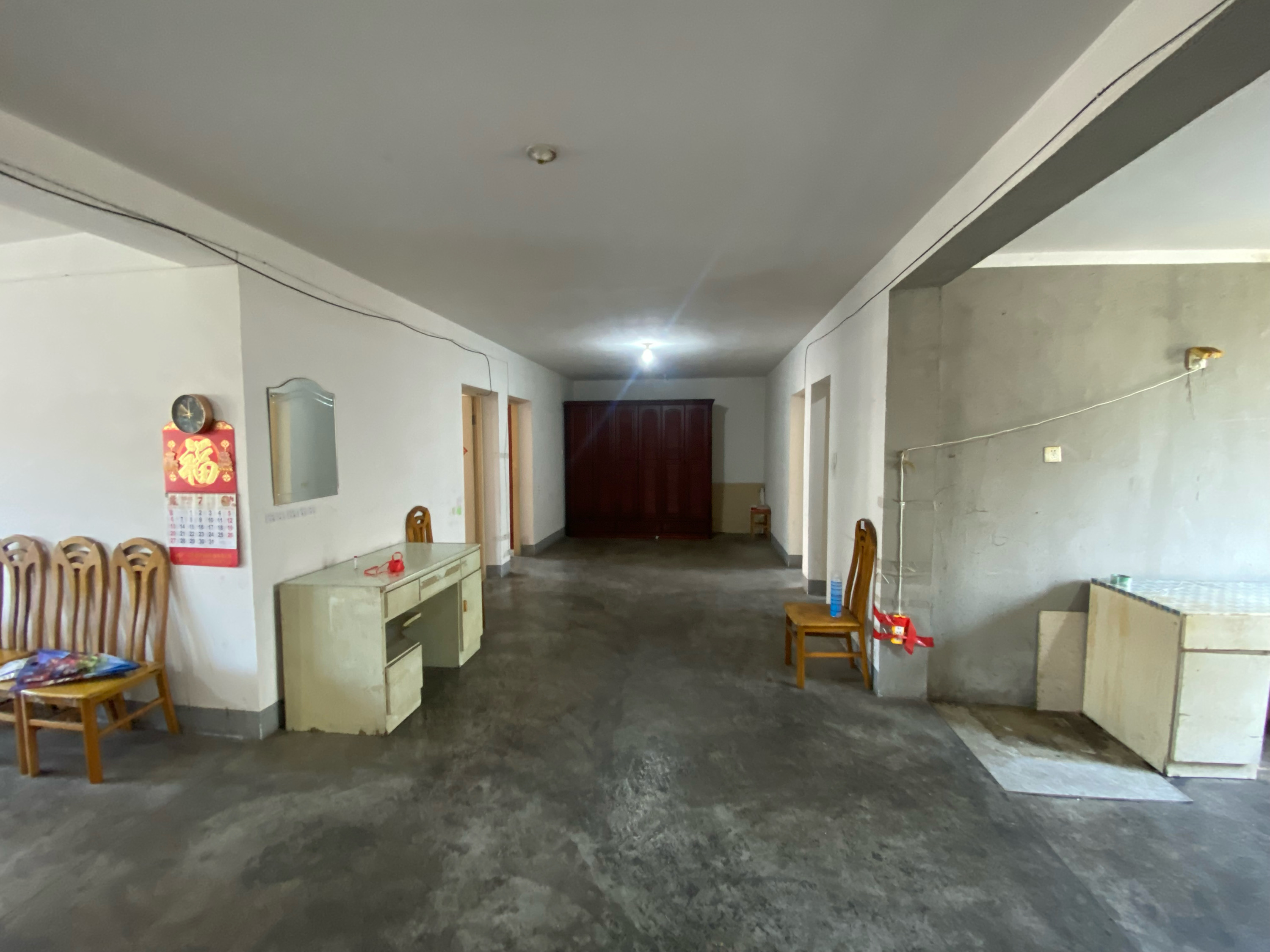 永和佳苑北区 3室2厅1卫 132m²