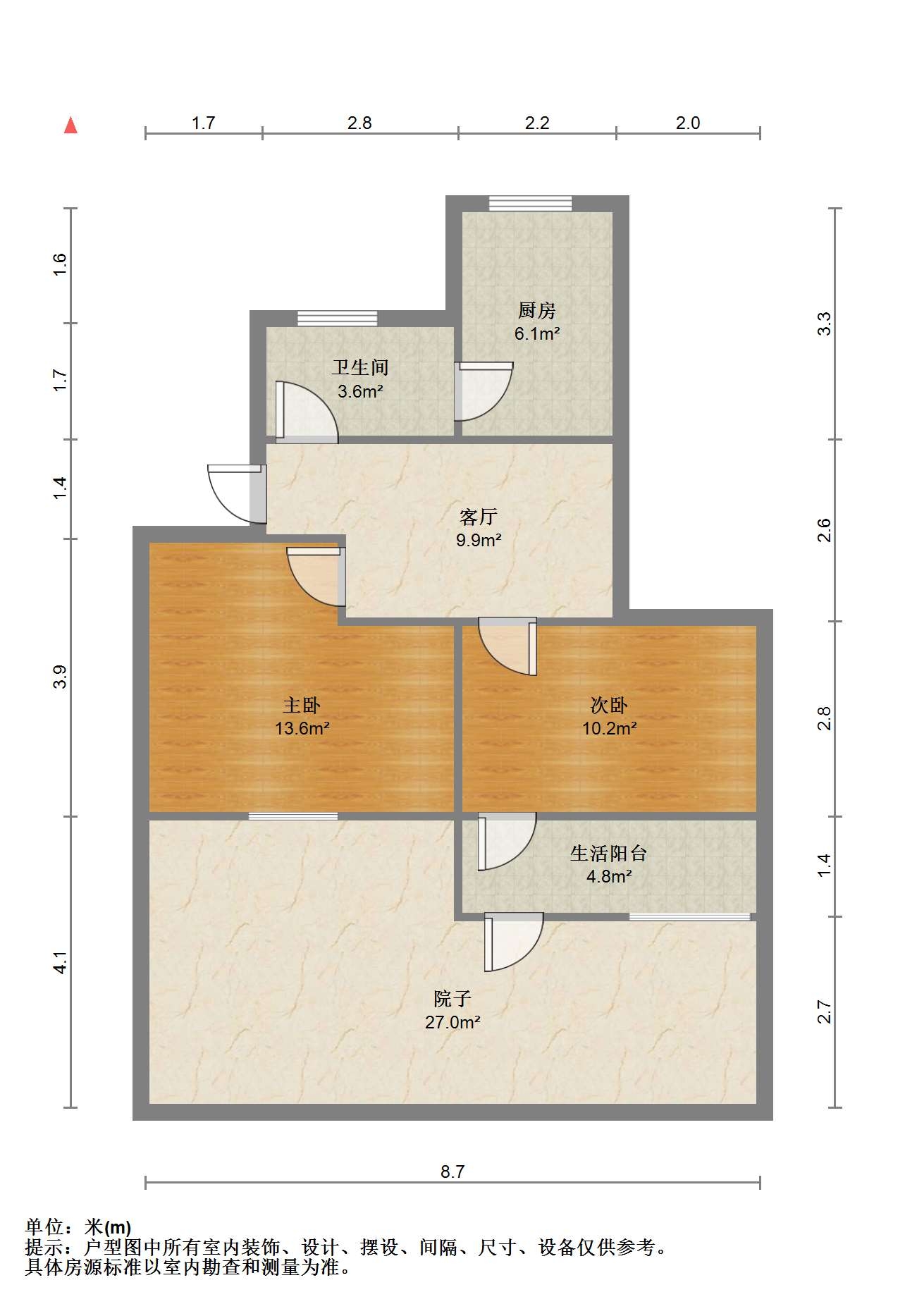 公园二村 2室1厅1卫 60m&sup2;