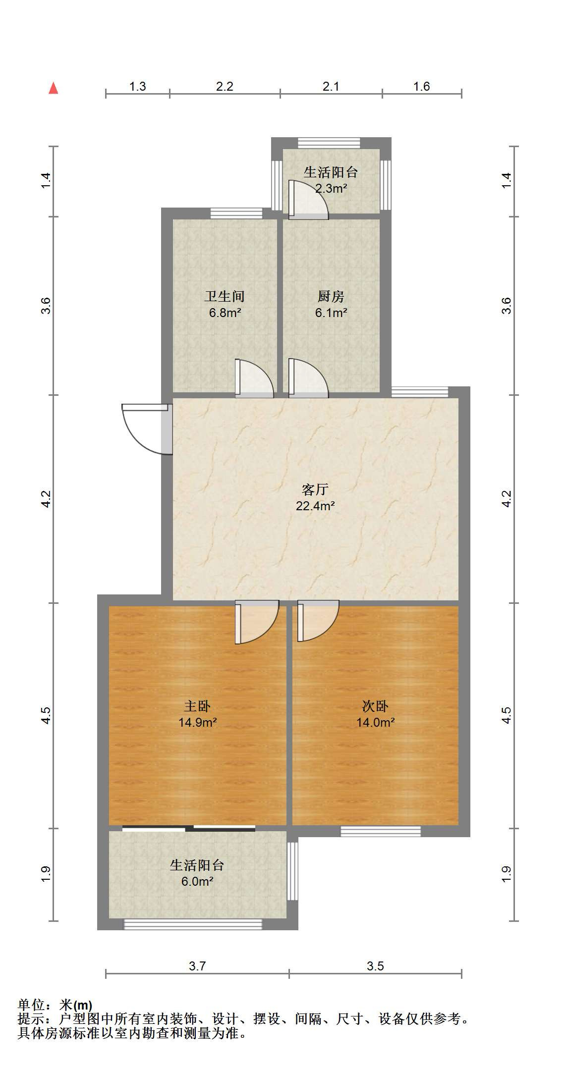 和谐汇景新苑 2室1厅1卫 90.55m&sup2;