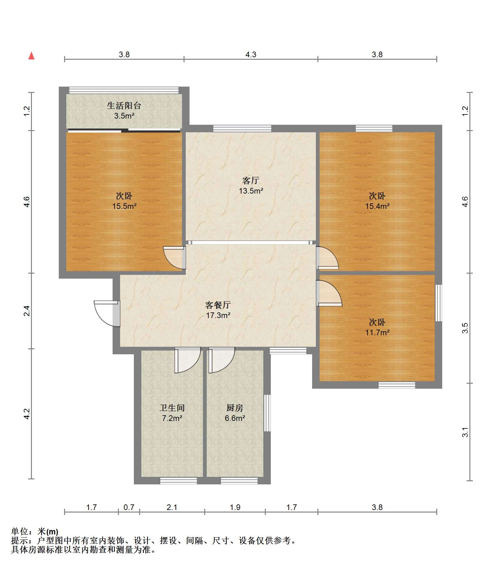 学田苑 3室1厅1卫 99m&sup2;