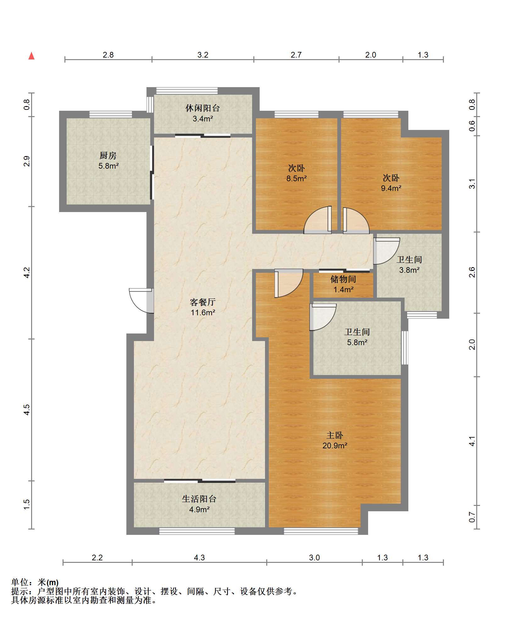 绿城蘭园 3室2厅2卫 125m&sup2;