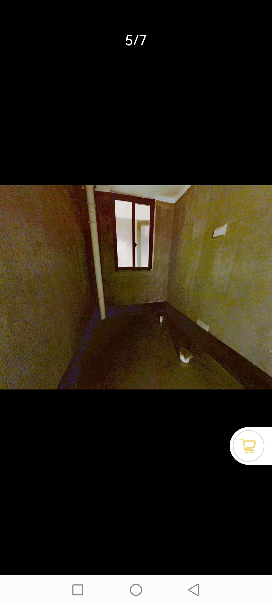 仁和景苑 2室2厅1卫 89m&sup2;