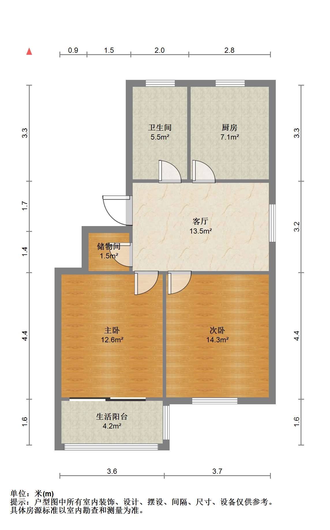 学田北苑 2室1厅1卫 80m&sup2;