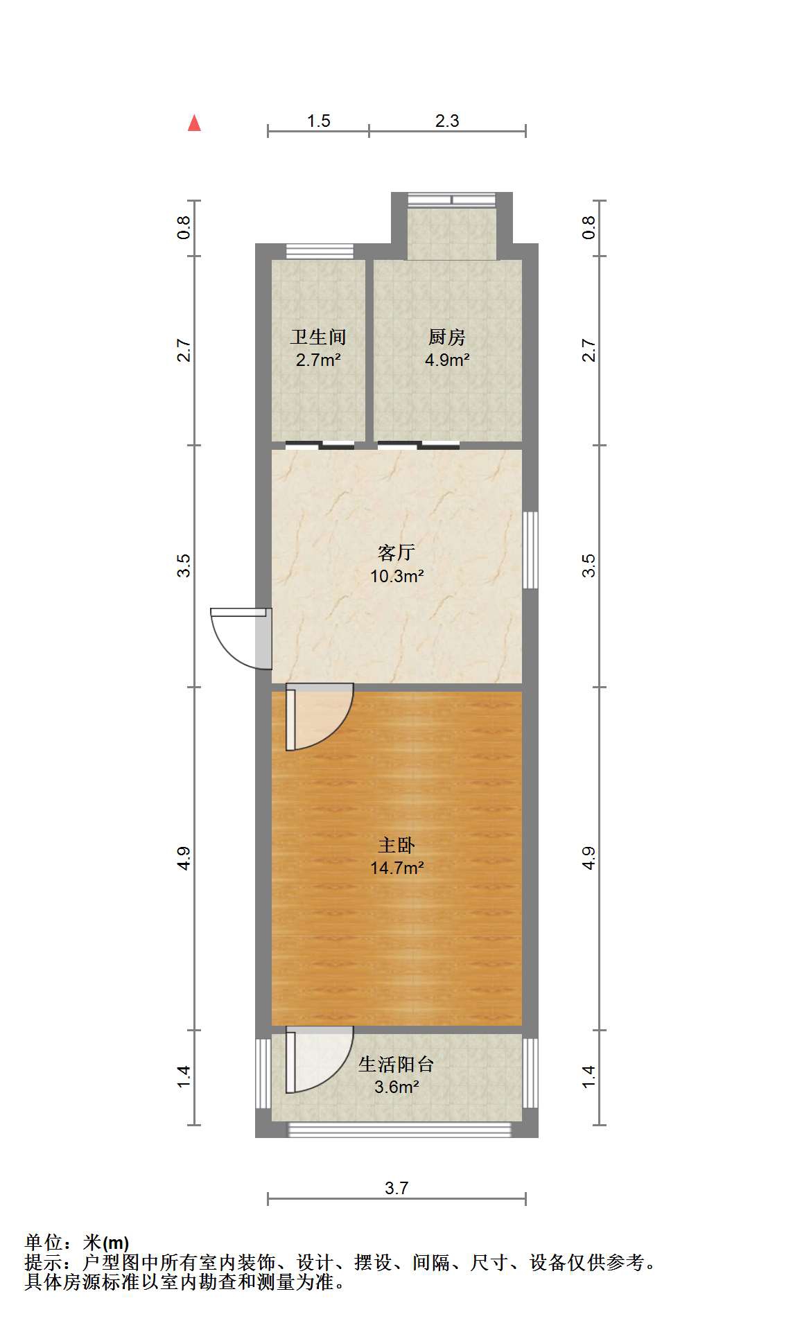 南园路18号大院 1室1厅1卫 45m&sup2;