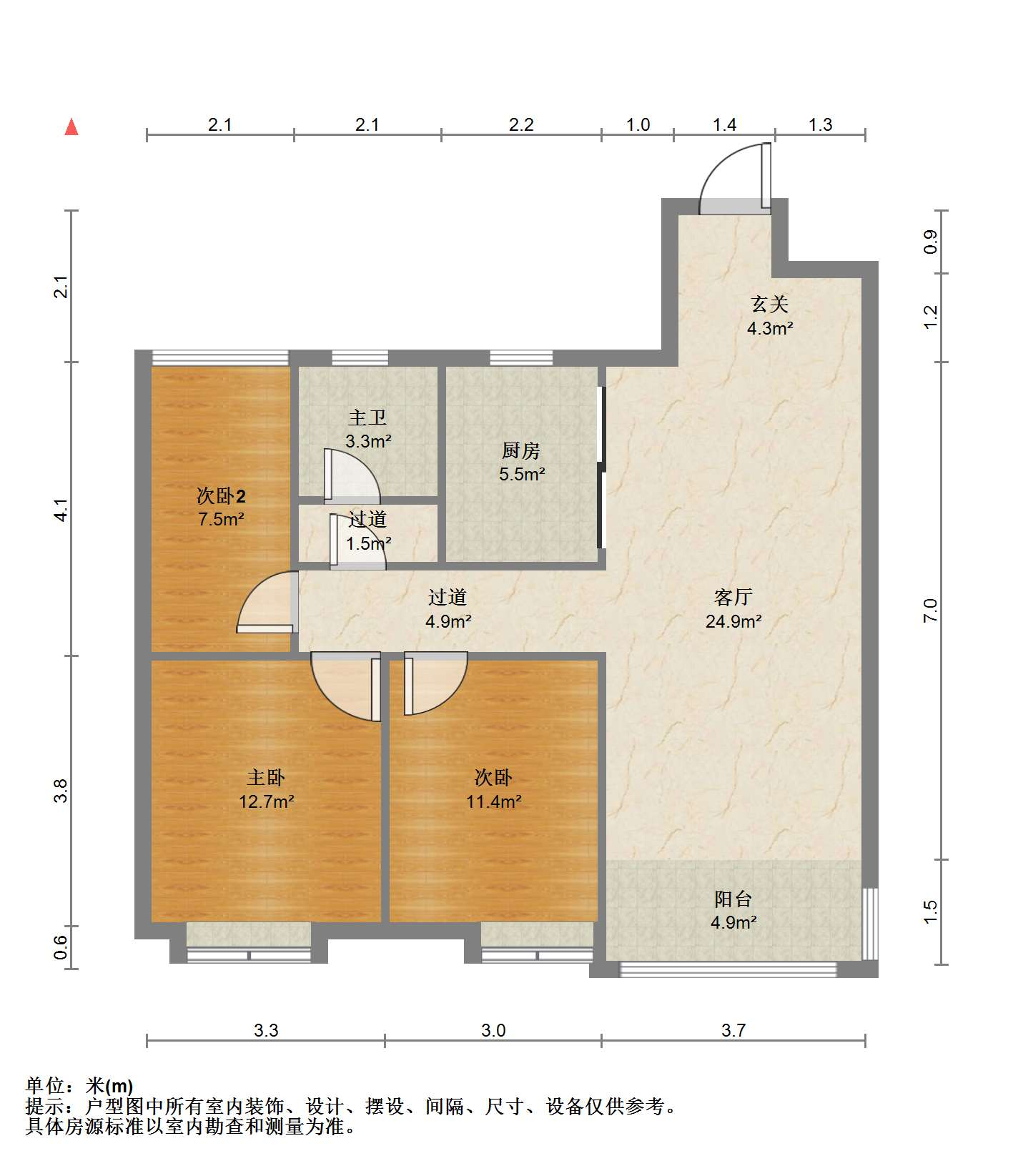 崇川星光域 3室2厅1卫 96m&sup2;