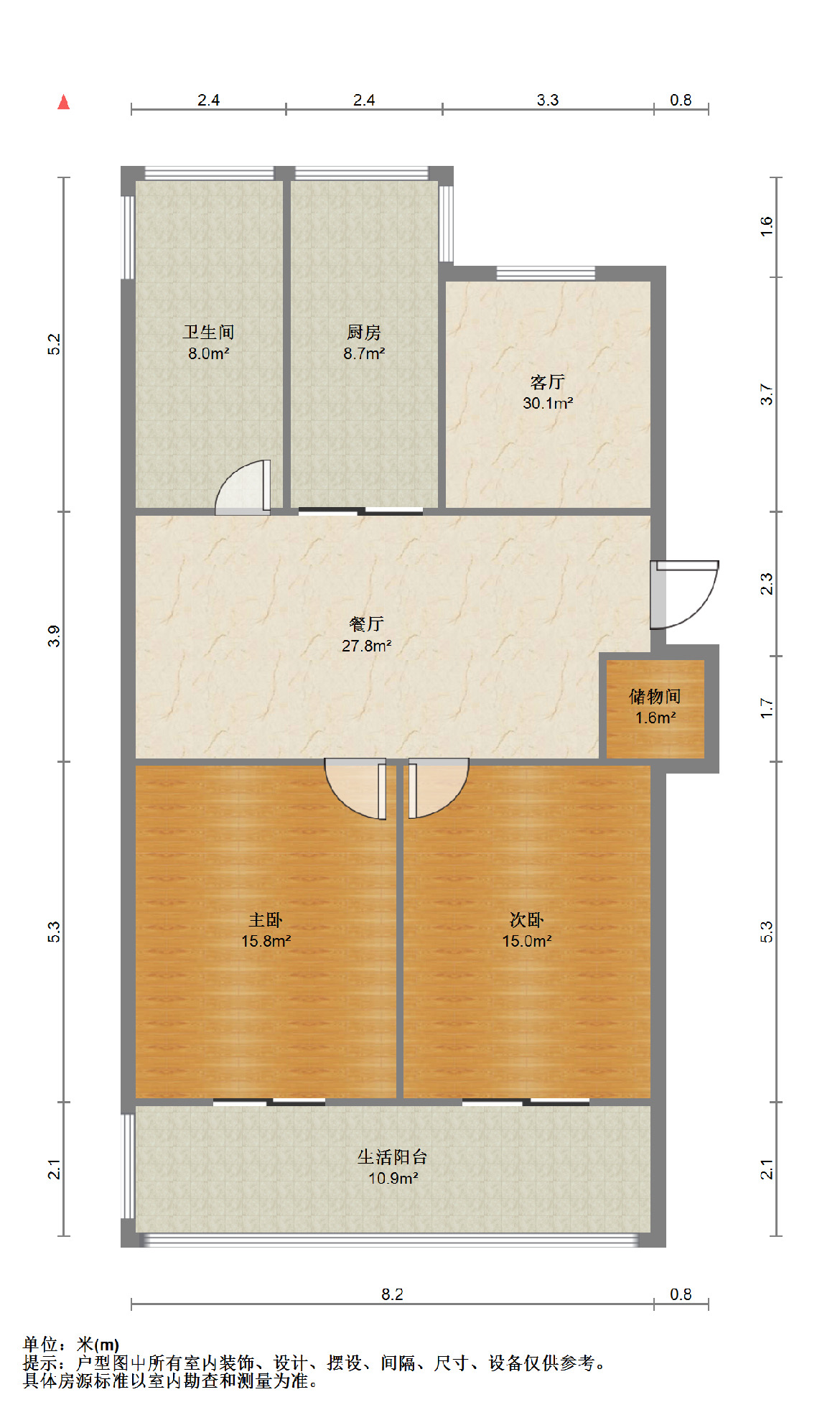 怡园北村北区 4室2厅2卫 106m&sup2;