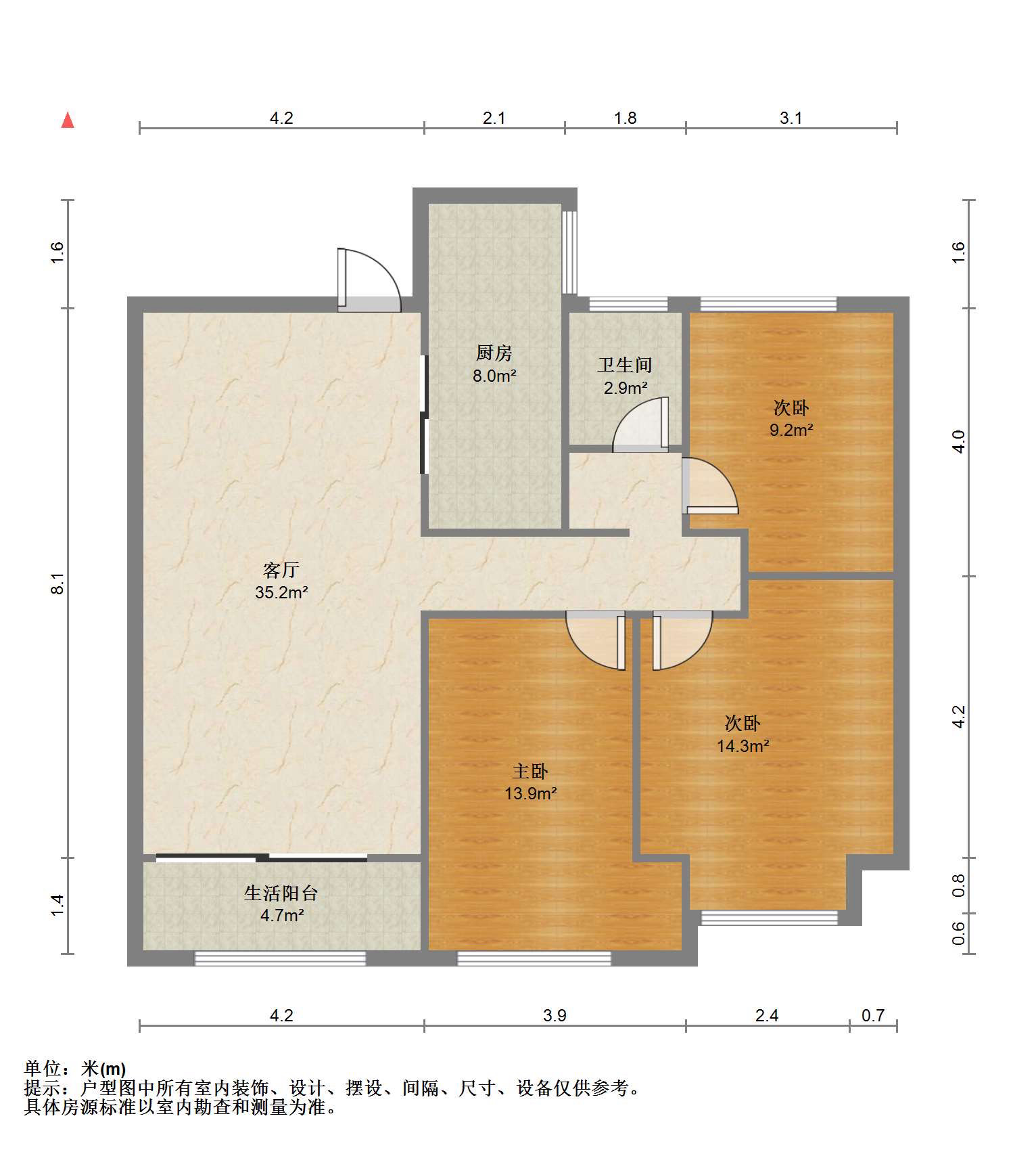 万达华府 3室2厅1卫 105m&sup2;