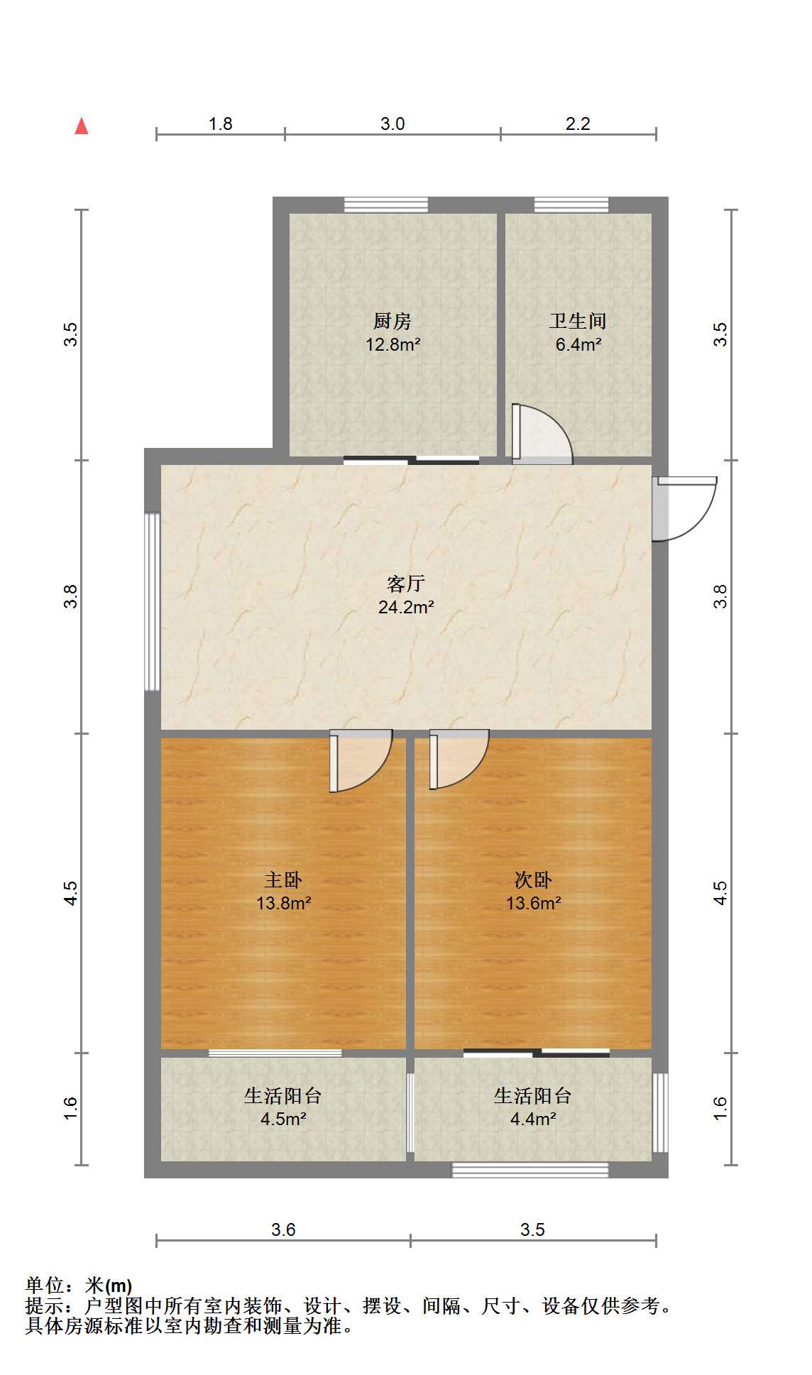 永和佳苑北区 2室1厅1卫 83m²
