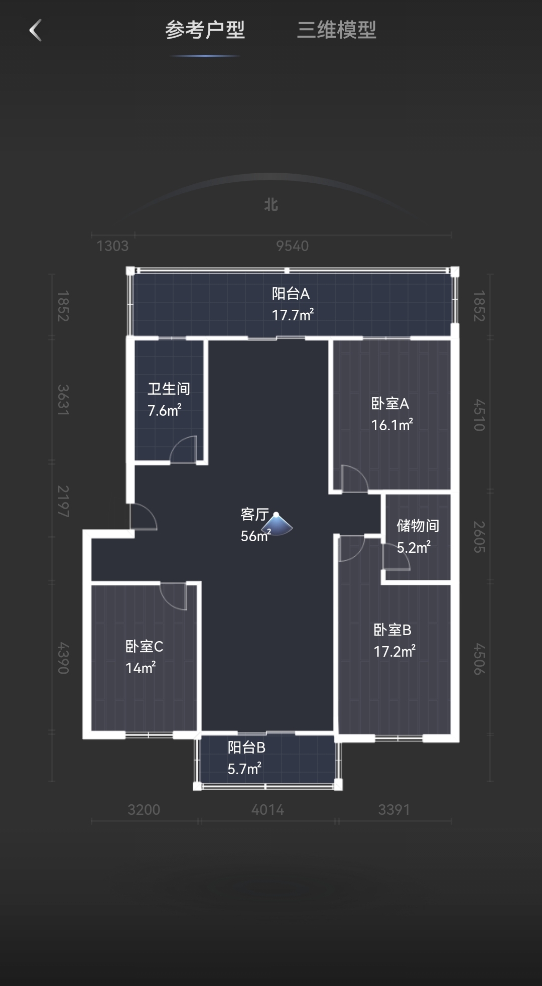 五山家园 3室2厅1卫 133m&sup2;