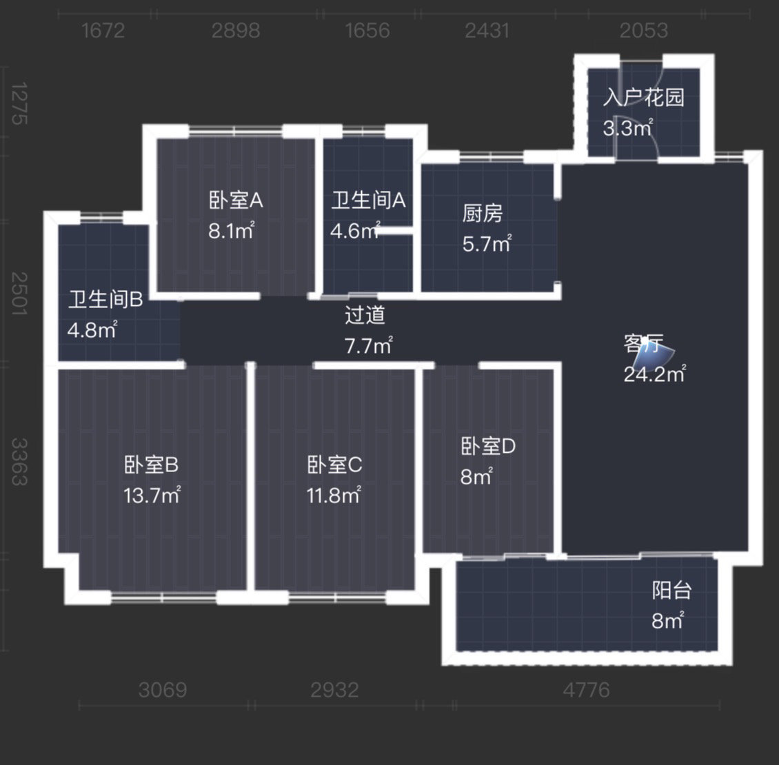 春溪集 4室2厅2卫 124m&sup2;