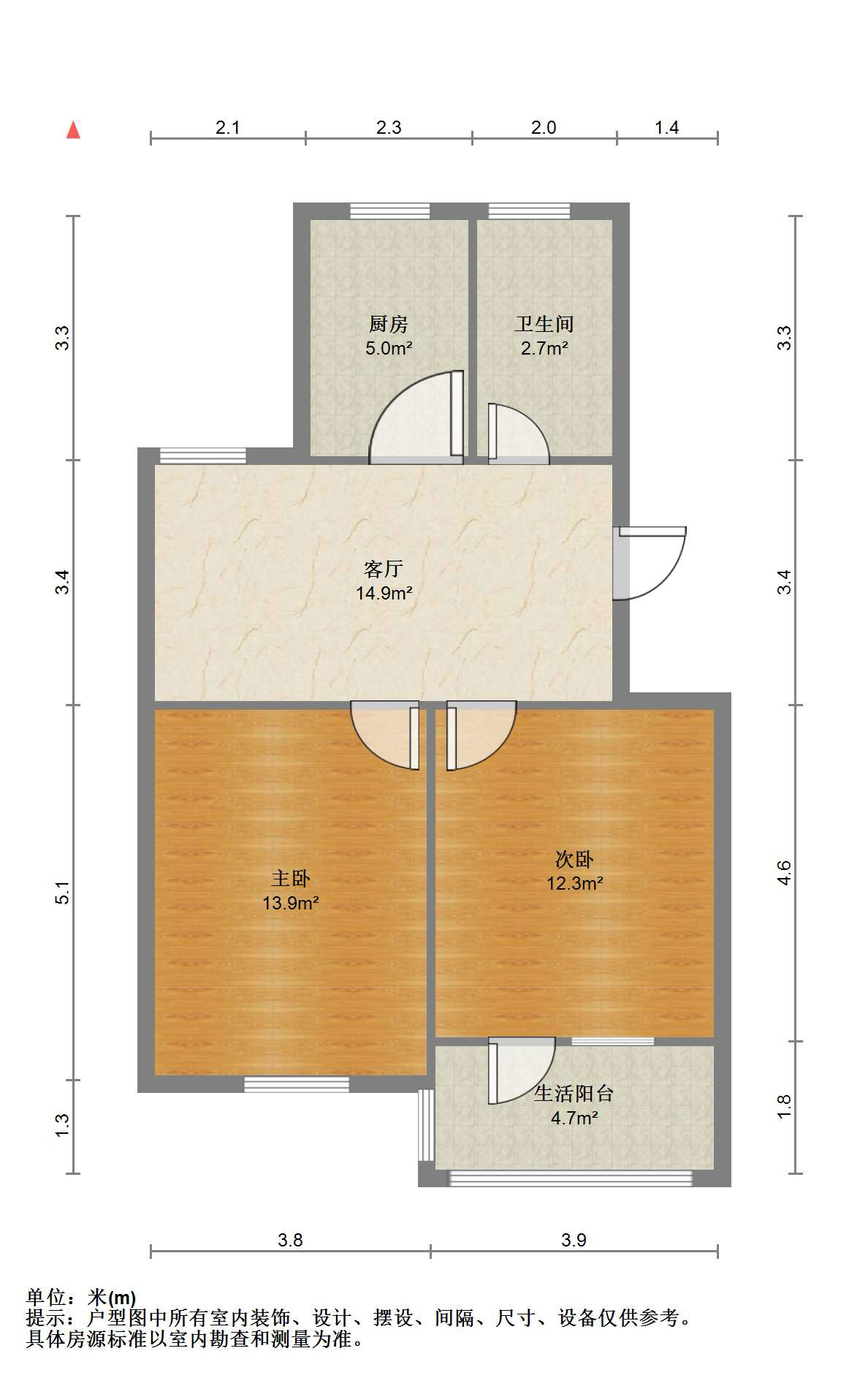 易家桥新村 2室1厅1卫 65m&sup2;