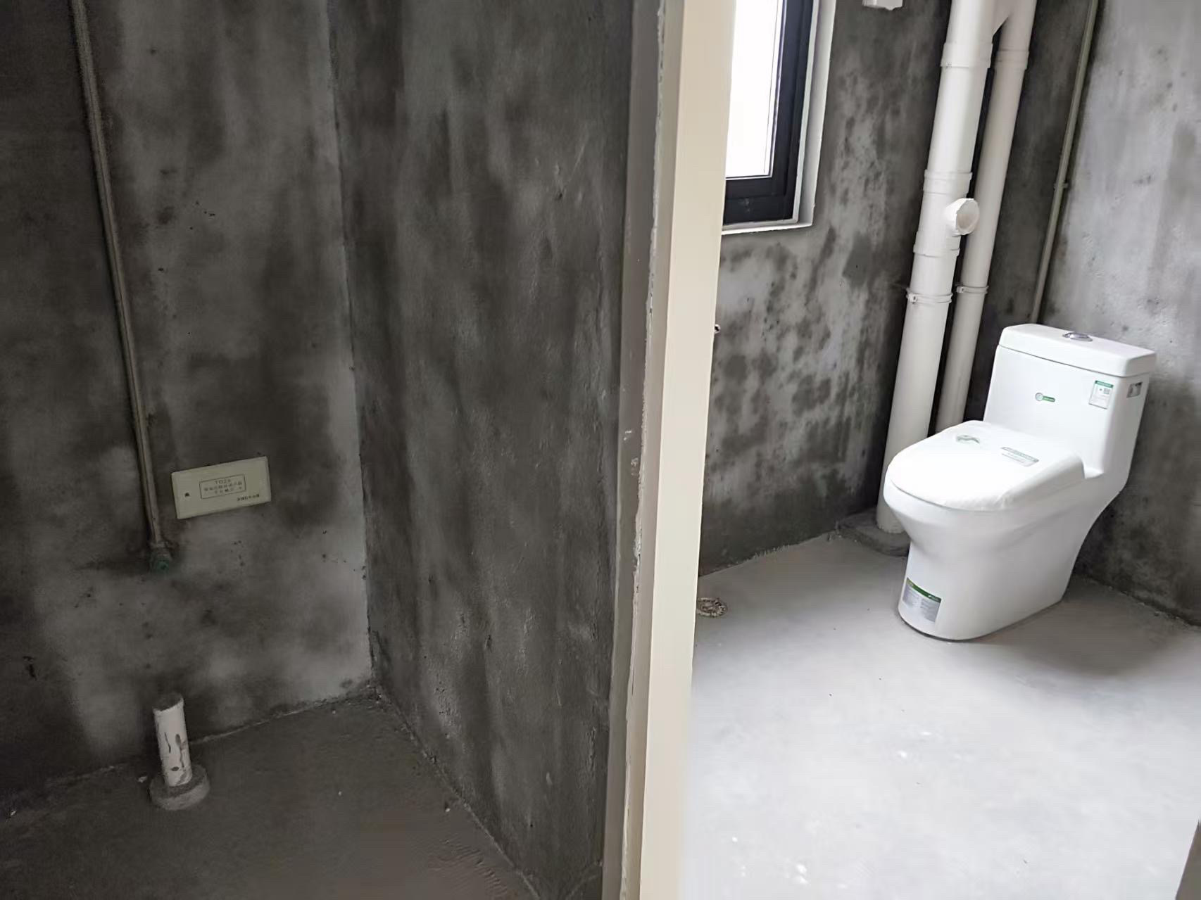 兴石花园 2室2厅1卫 79m&sup2;