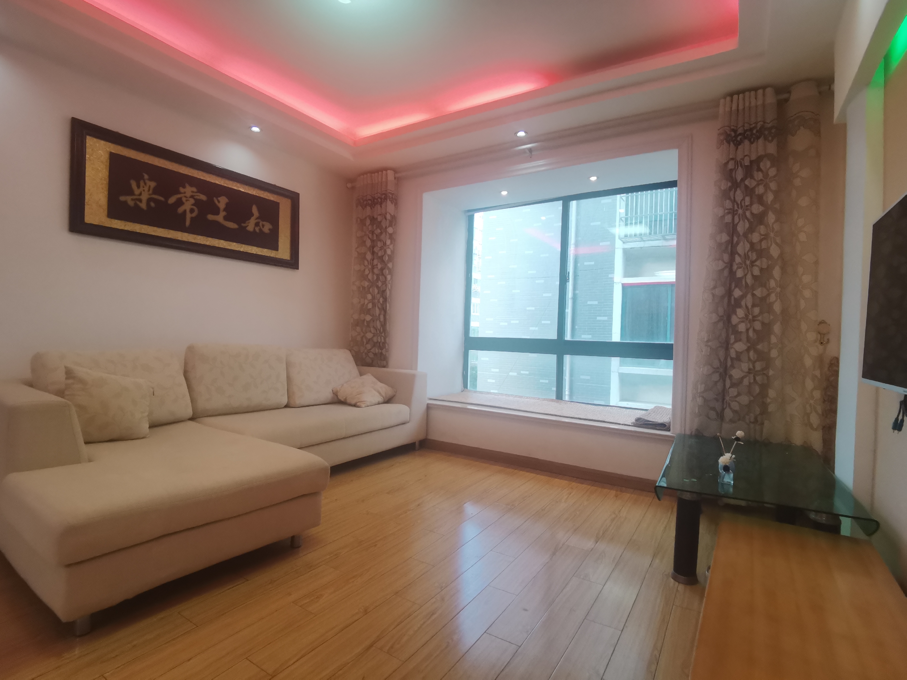 金和家园 3室2厅1卫 117.00m&sup2;