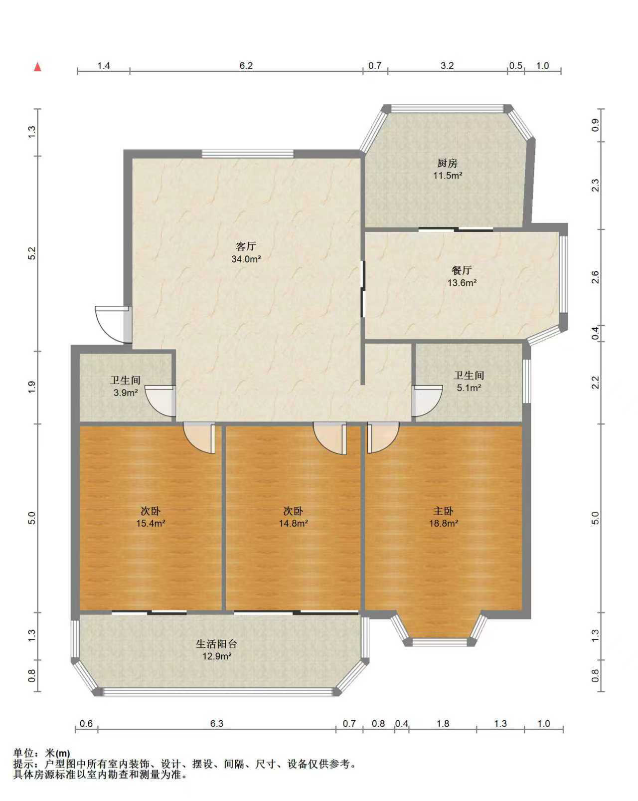 湾子头新寓 3室2厅2卫 139.81m&sup2;