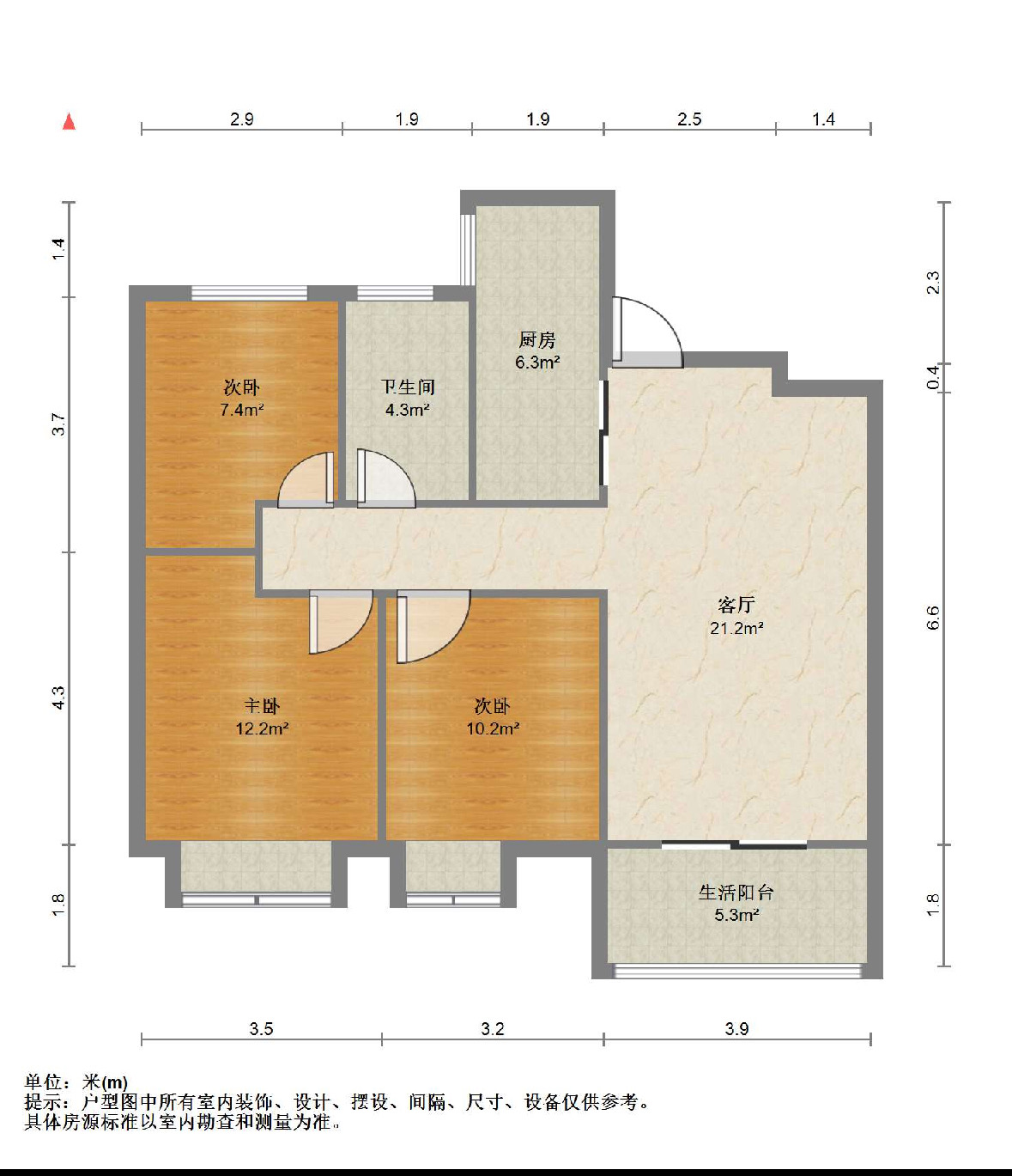 中海碧林湾 3室2厅1卫 95.16m&sup2;