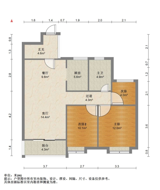崇川星光域 3室2厅1卫 96m&sup2;