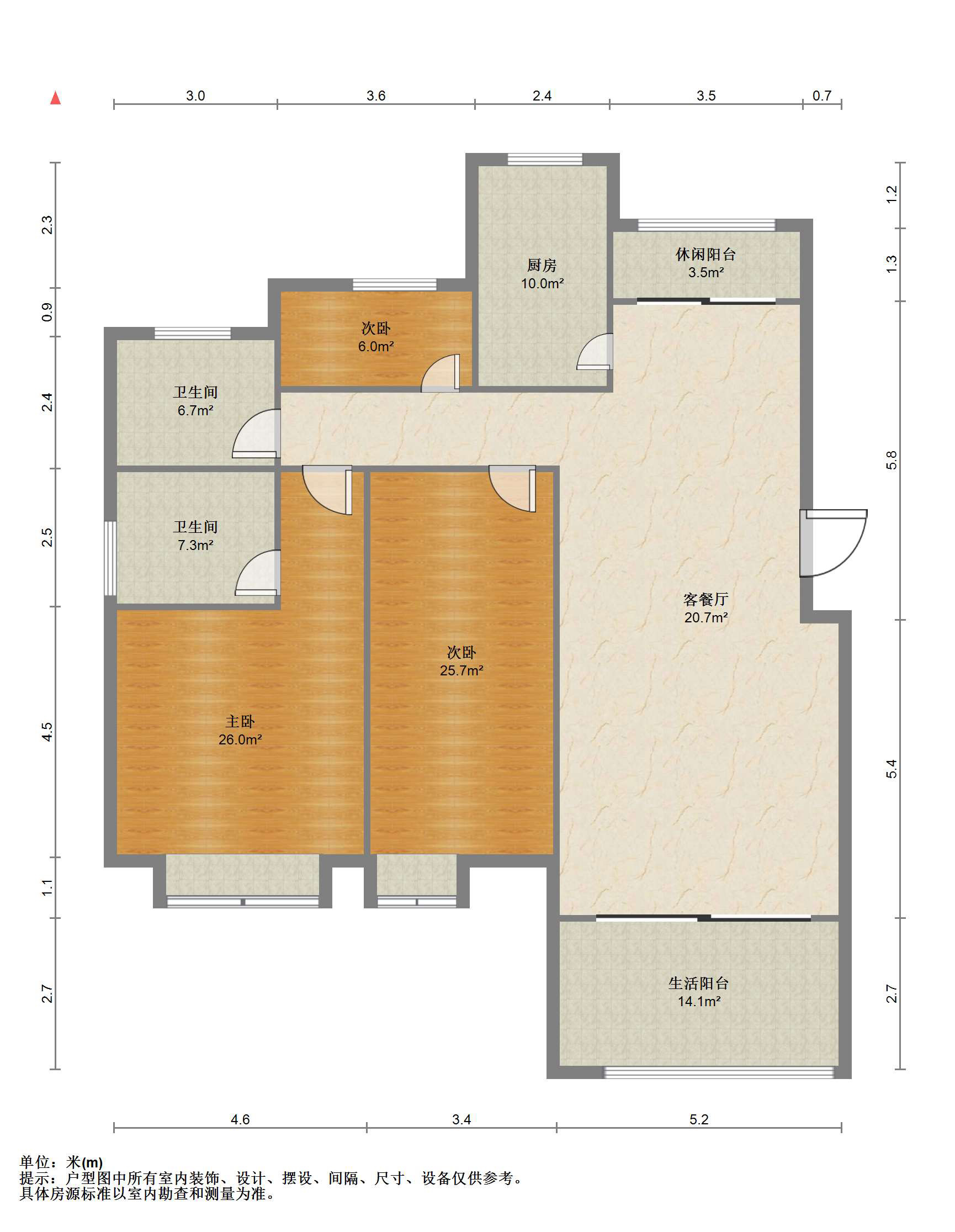 南通1912 3室2厅2卫 298.00m&sup2;