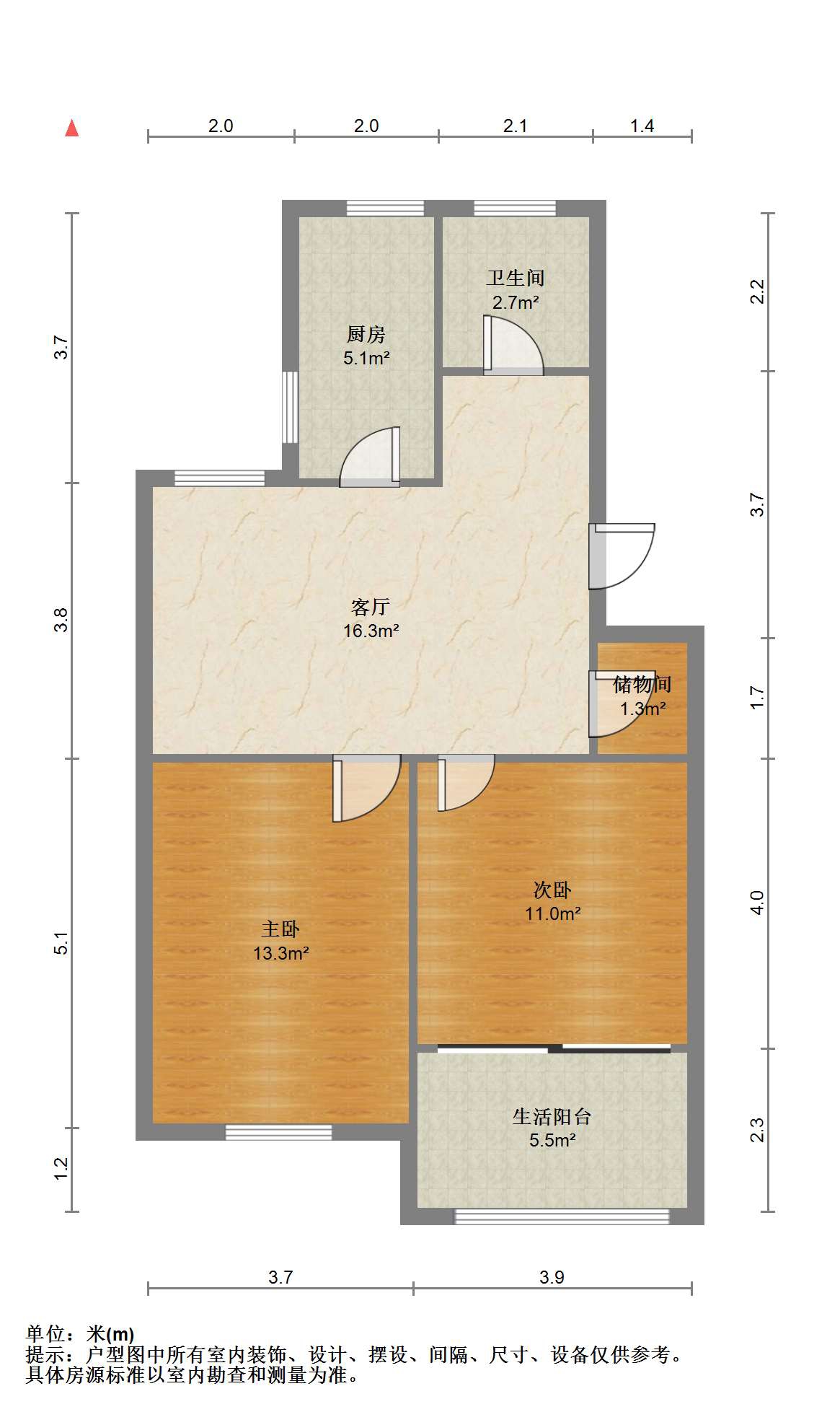 文峰新村 2室1厅1卫 70.00m&sup2;