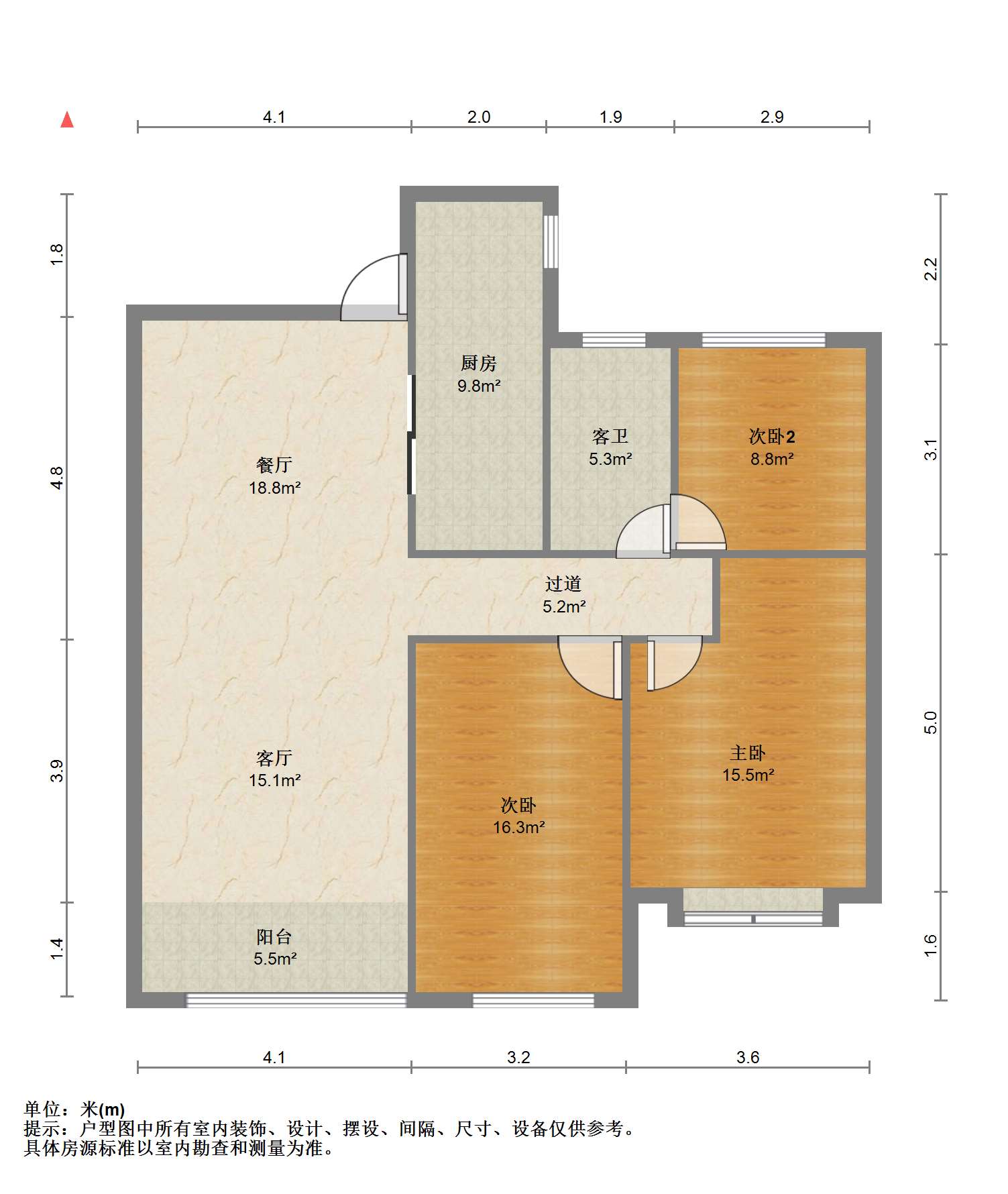 万达华府 3室2厅1卫 107m&sup2;
