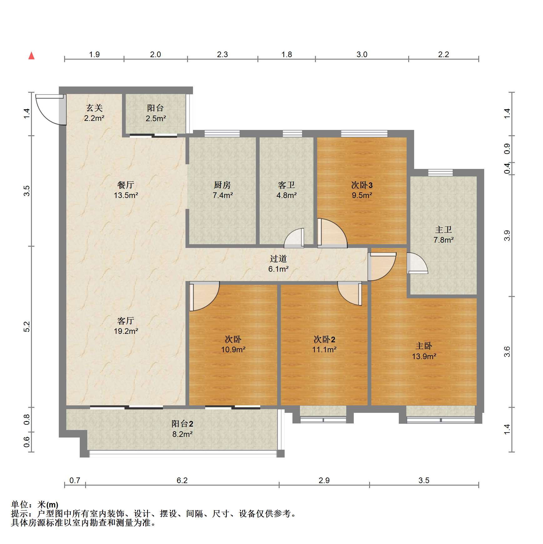 保利香槟国际 4室2厅2卫 155.00m&sup2;