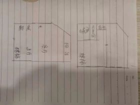 帝奥北城名郡二期 2室2厅1卫 46m&sup2;