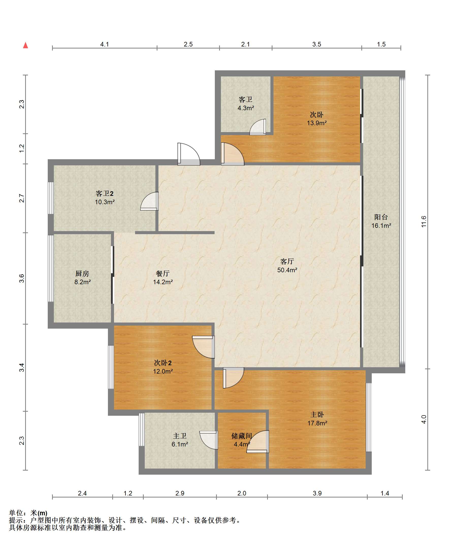 滨江玺 3室2厅3卫 190m&sup2;