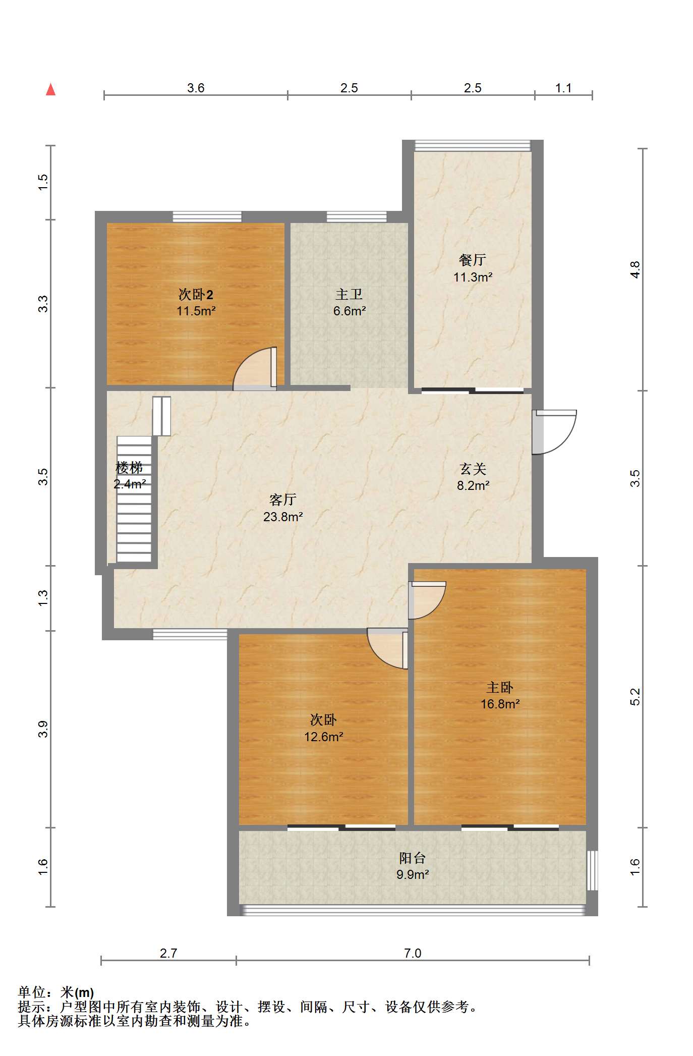 方大花苑 5室3厅2卫 111.48m&sup2;
