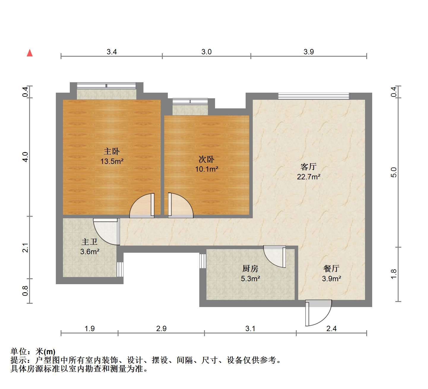 南辰濠郡 2室1厅1卫 88m&sup2;