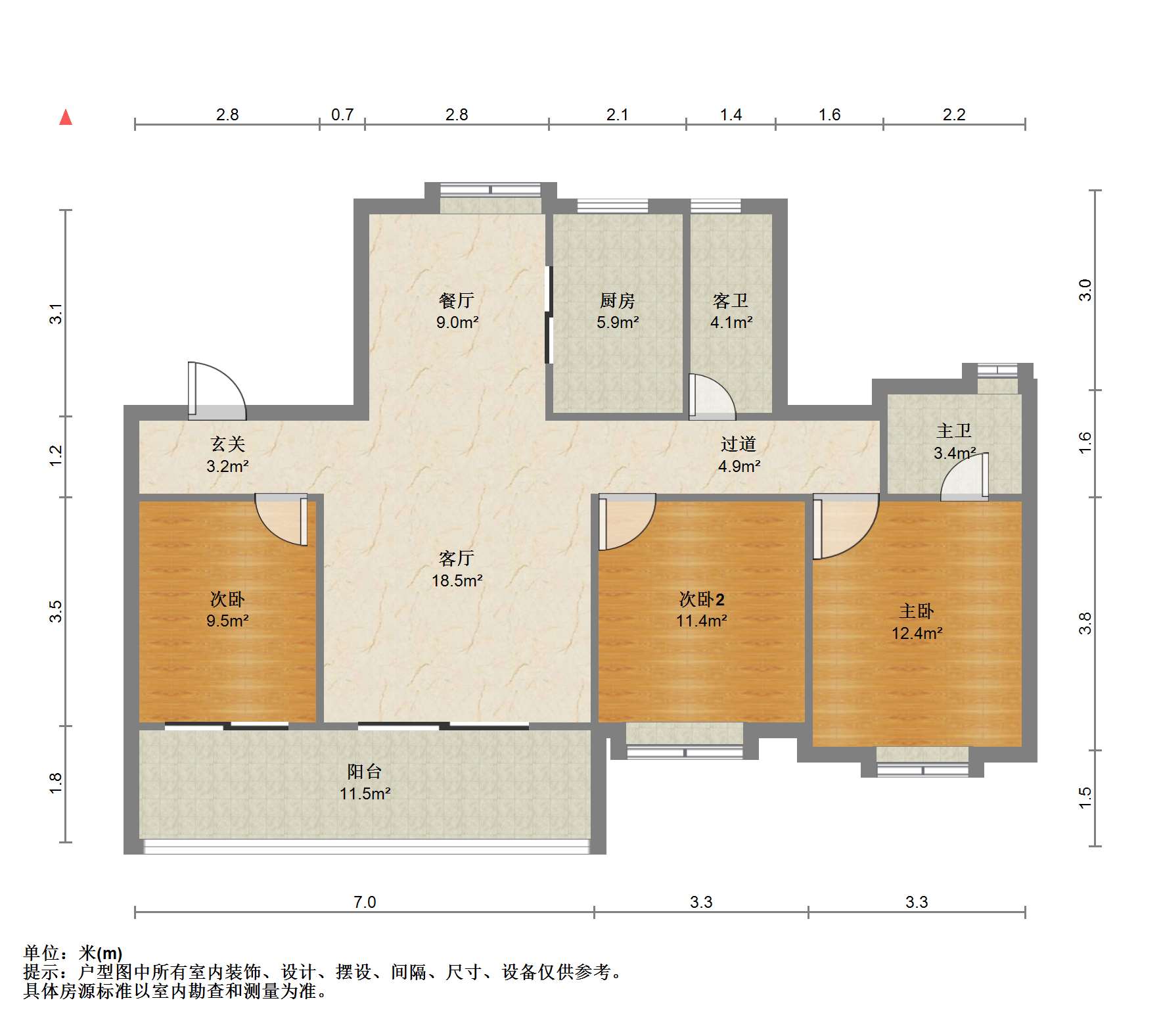都会沁园 4室2厅2卫 149.9m&sup2;