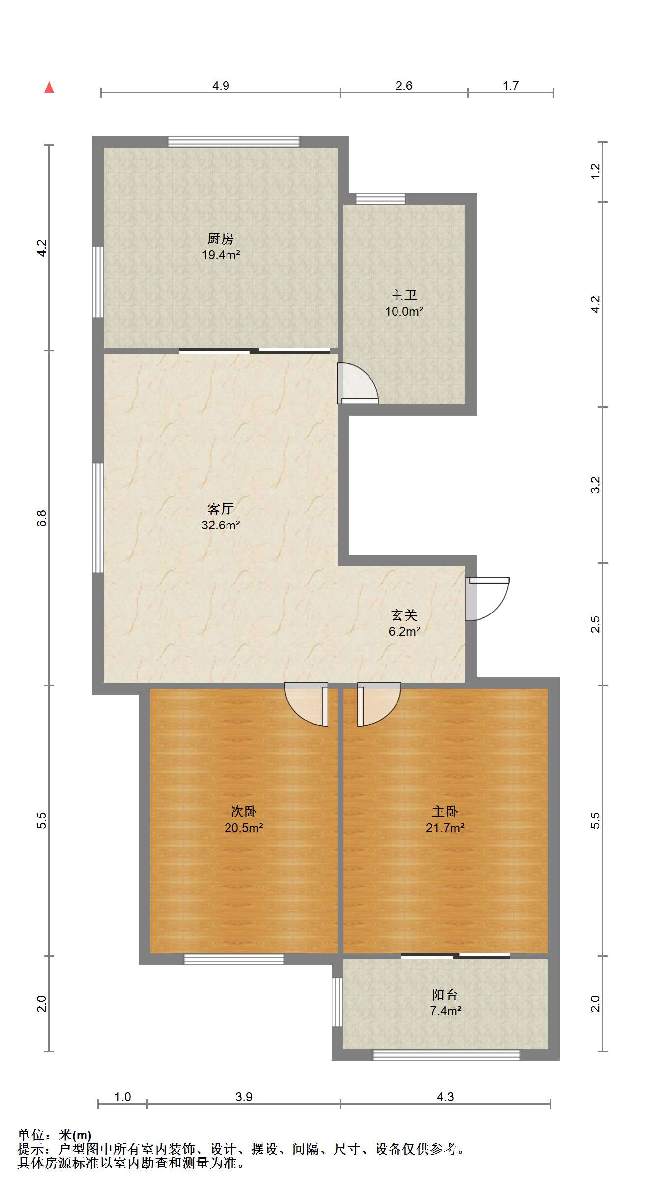 紫东南苑北区 2室1厅1卫 96.45m&sup2;